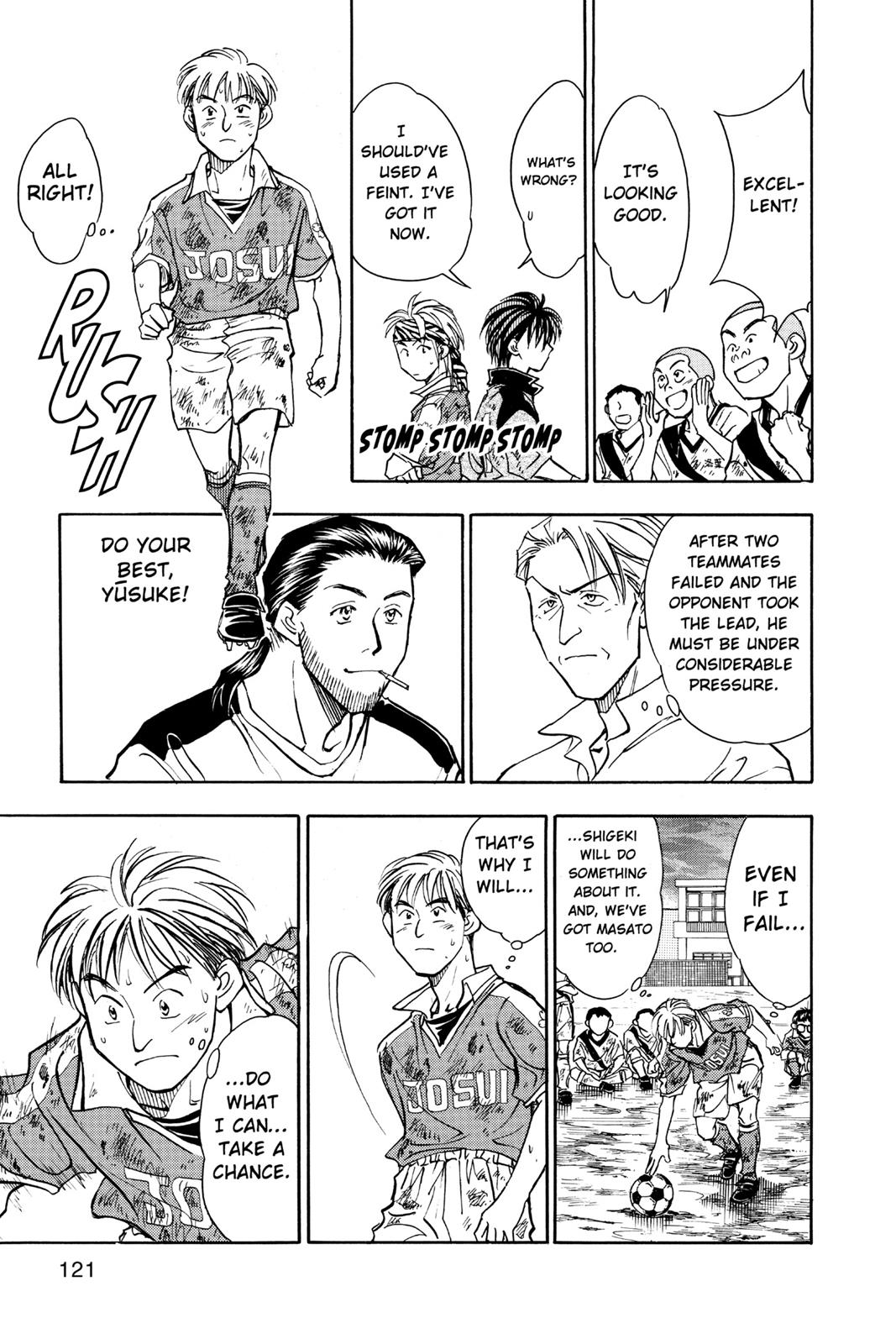 Page 122