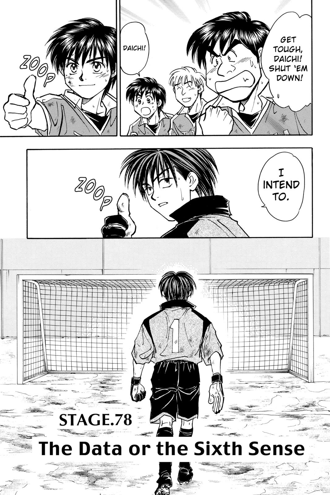 Page 138