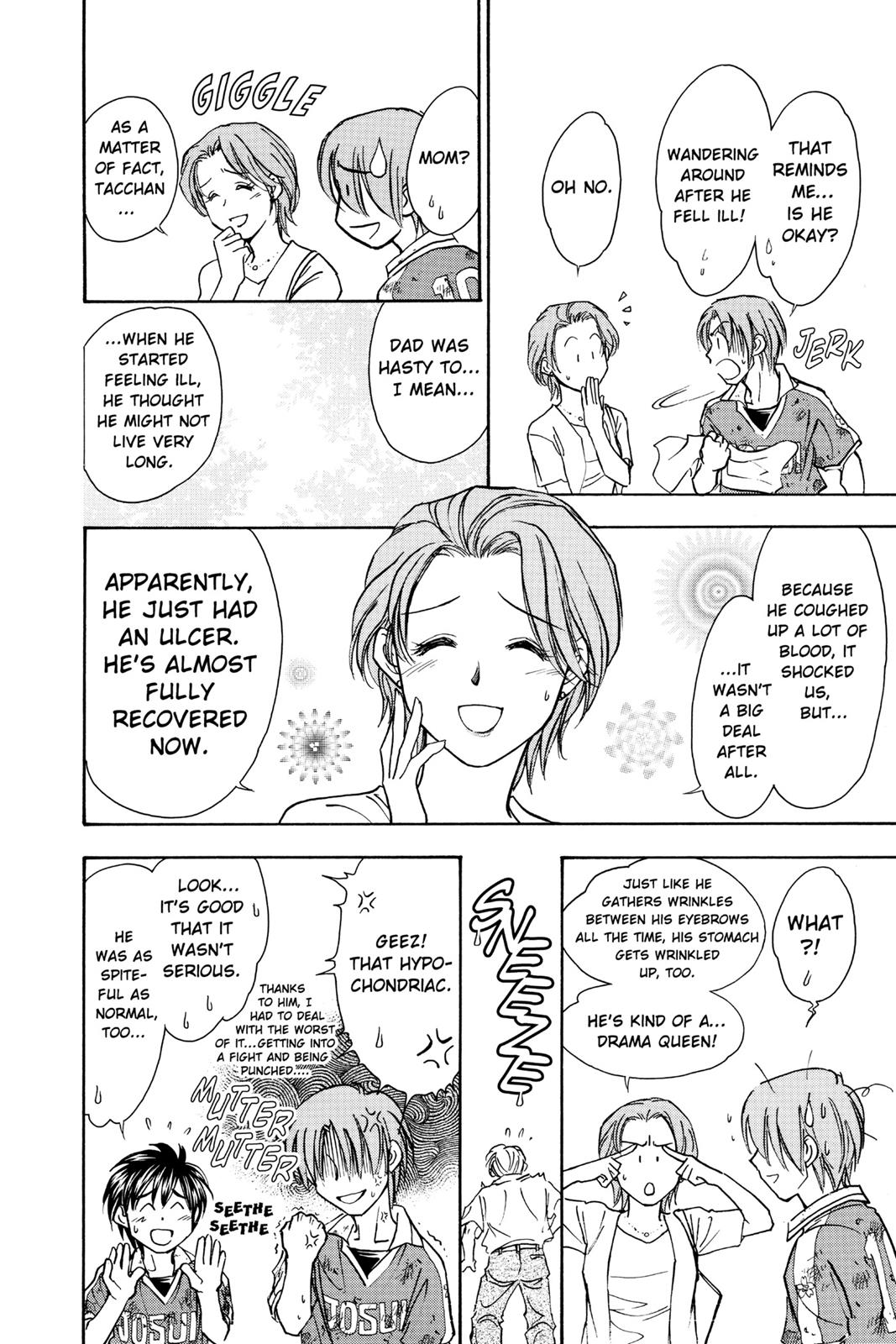Page 155