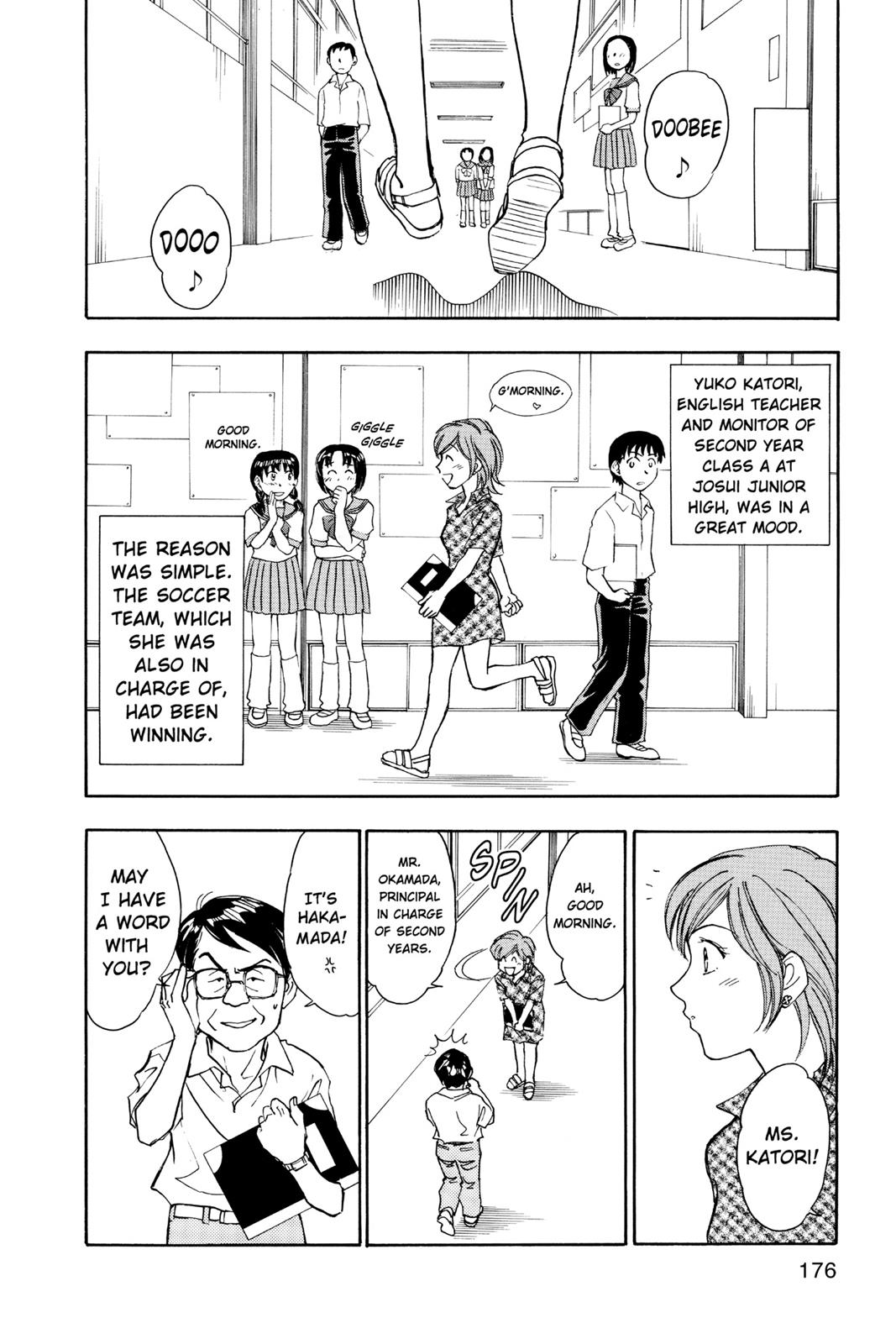 Page 177