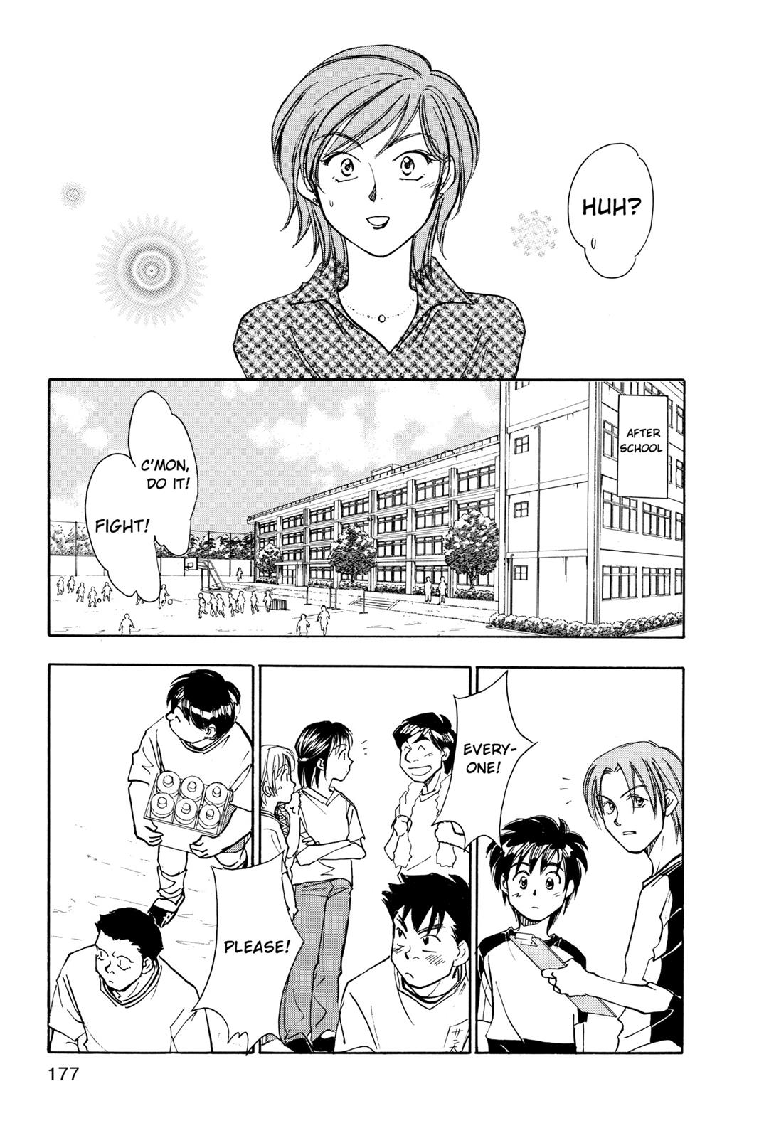 Page 178