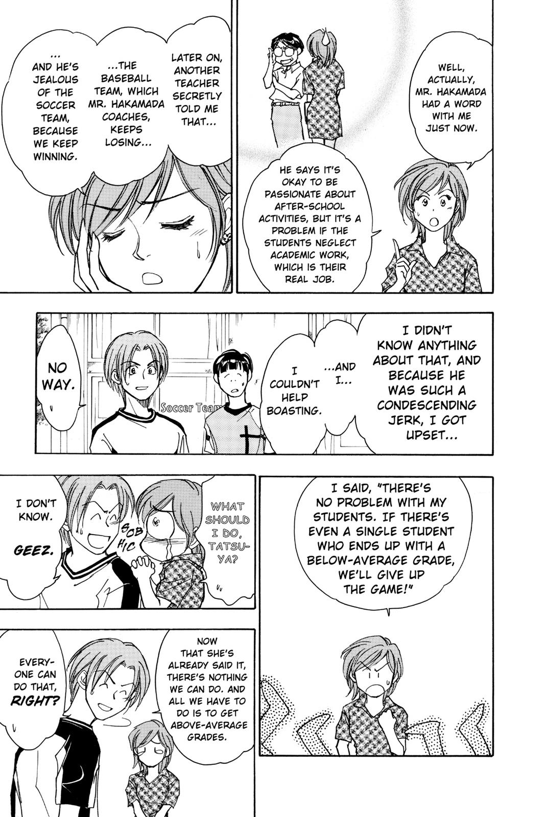 Page 180