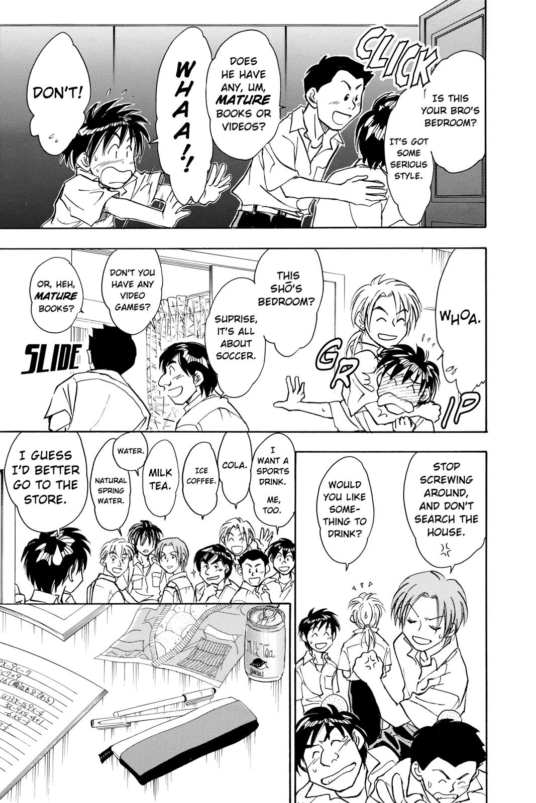 Page 184