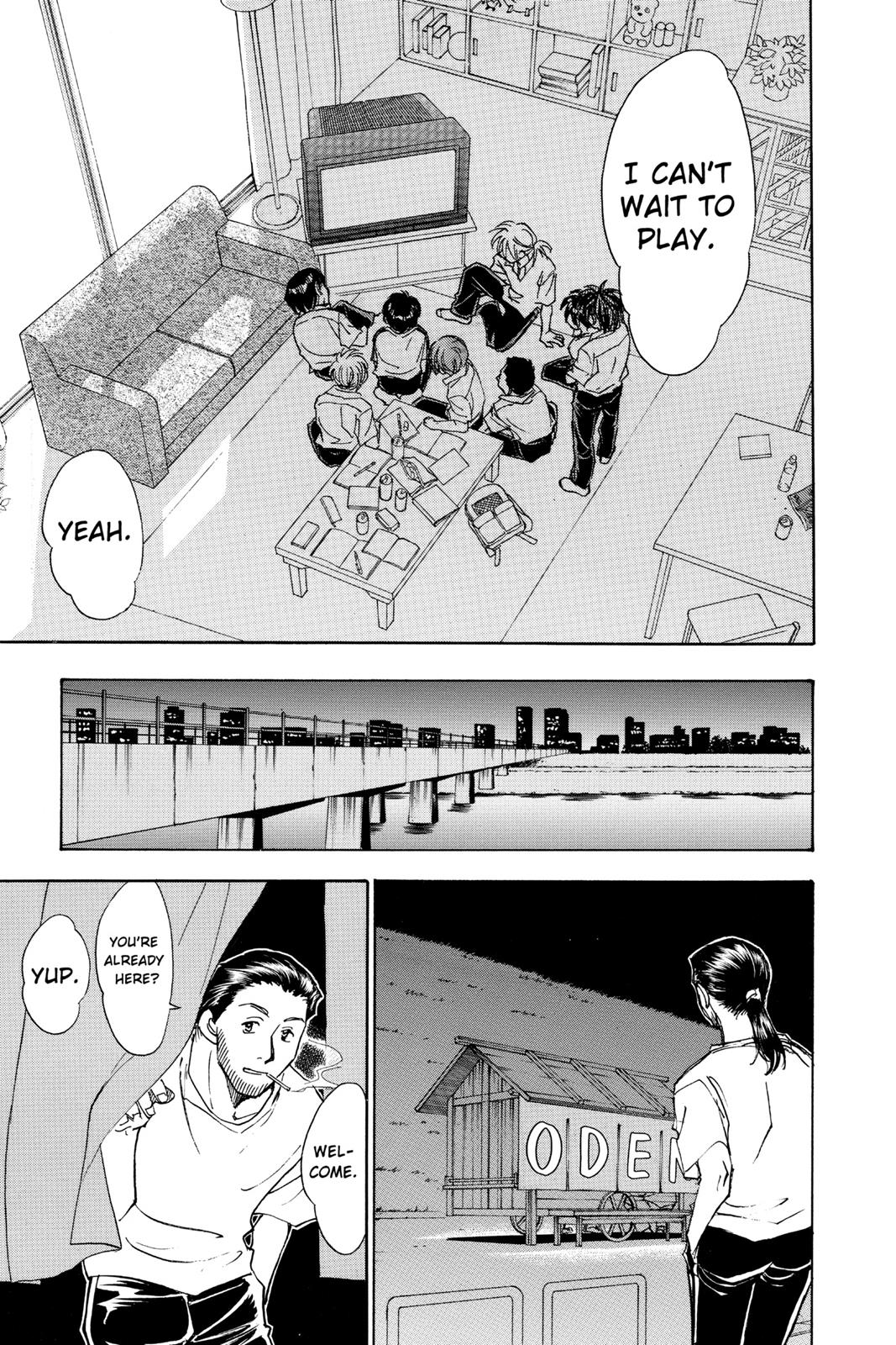 Page 192