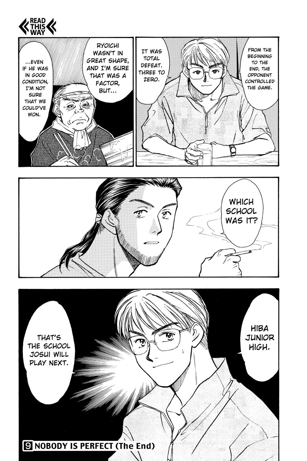 Page 194