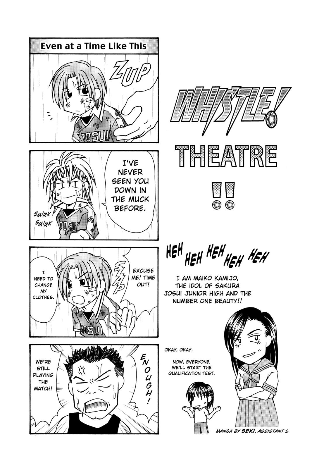 Page 195