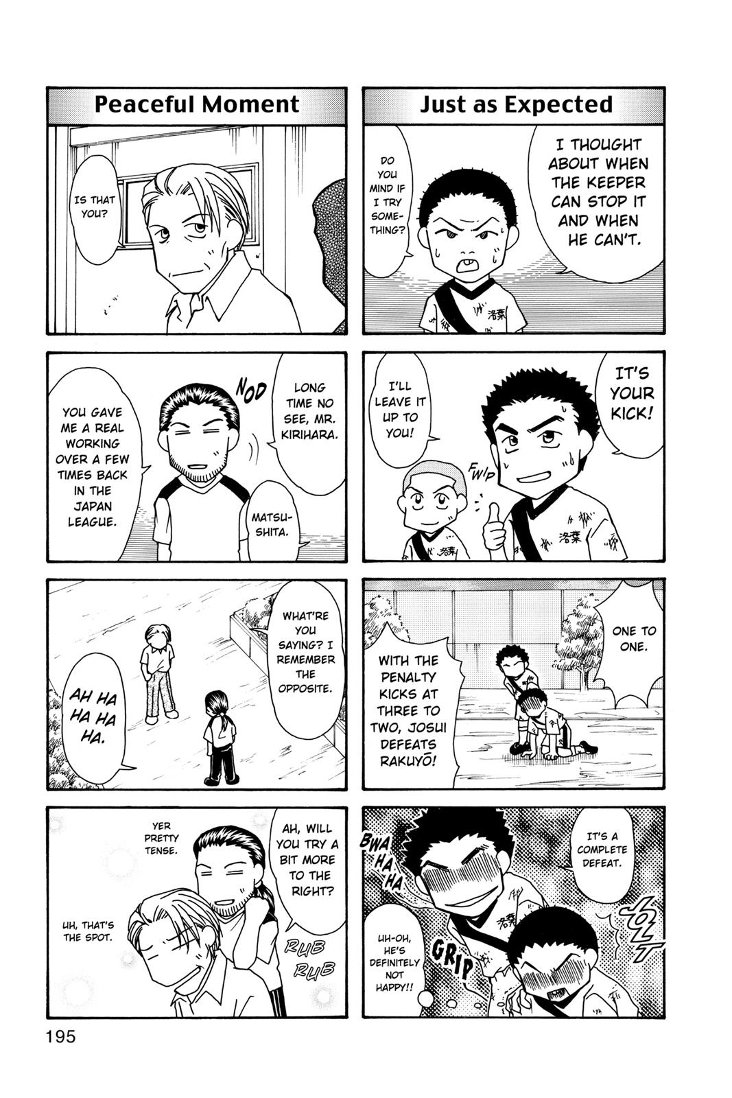 Page 196