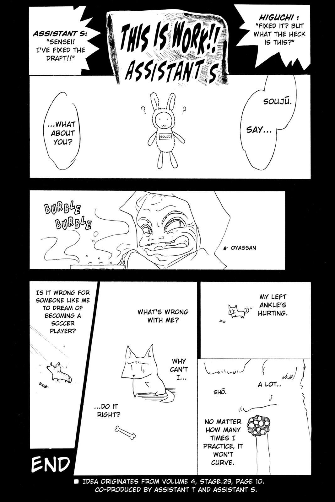 Page 198