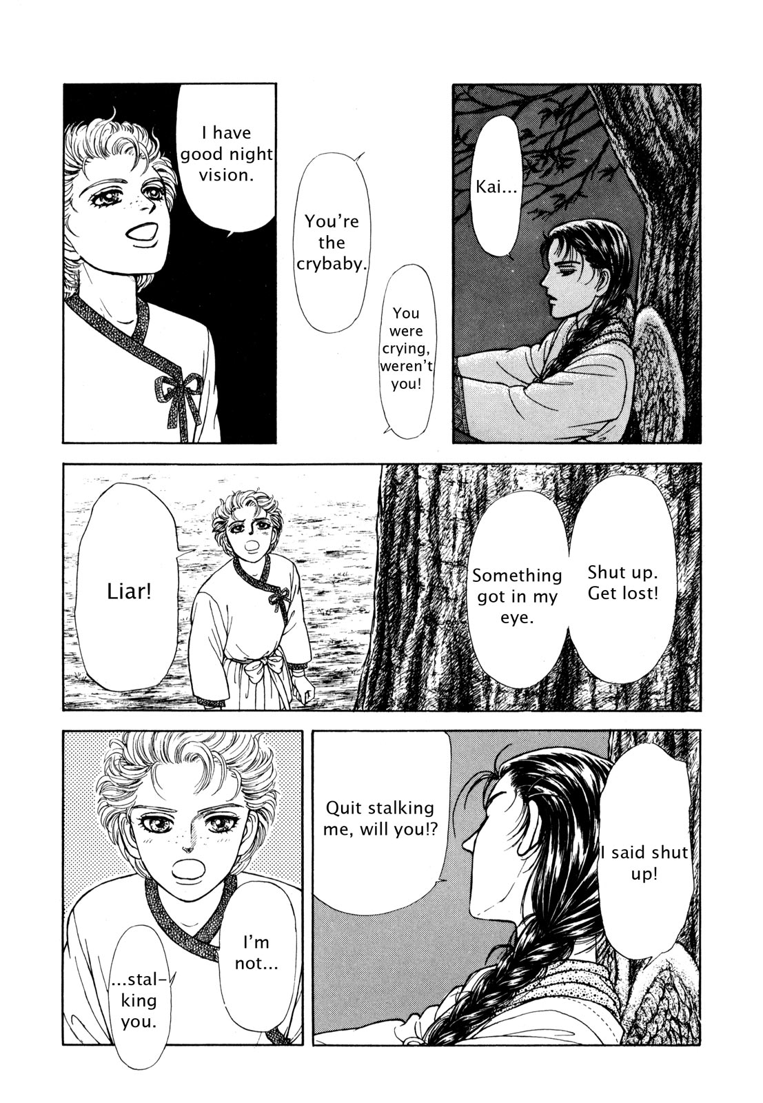 Page 55