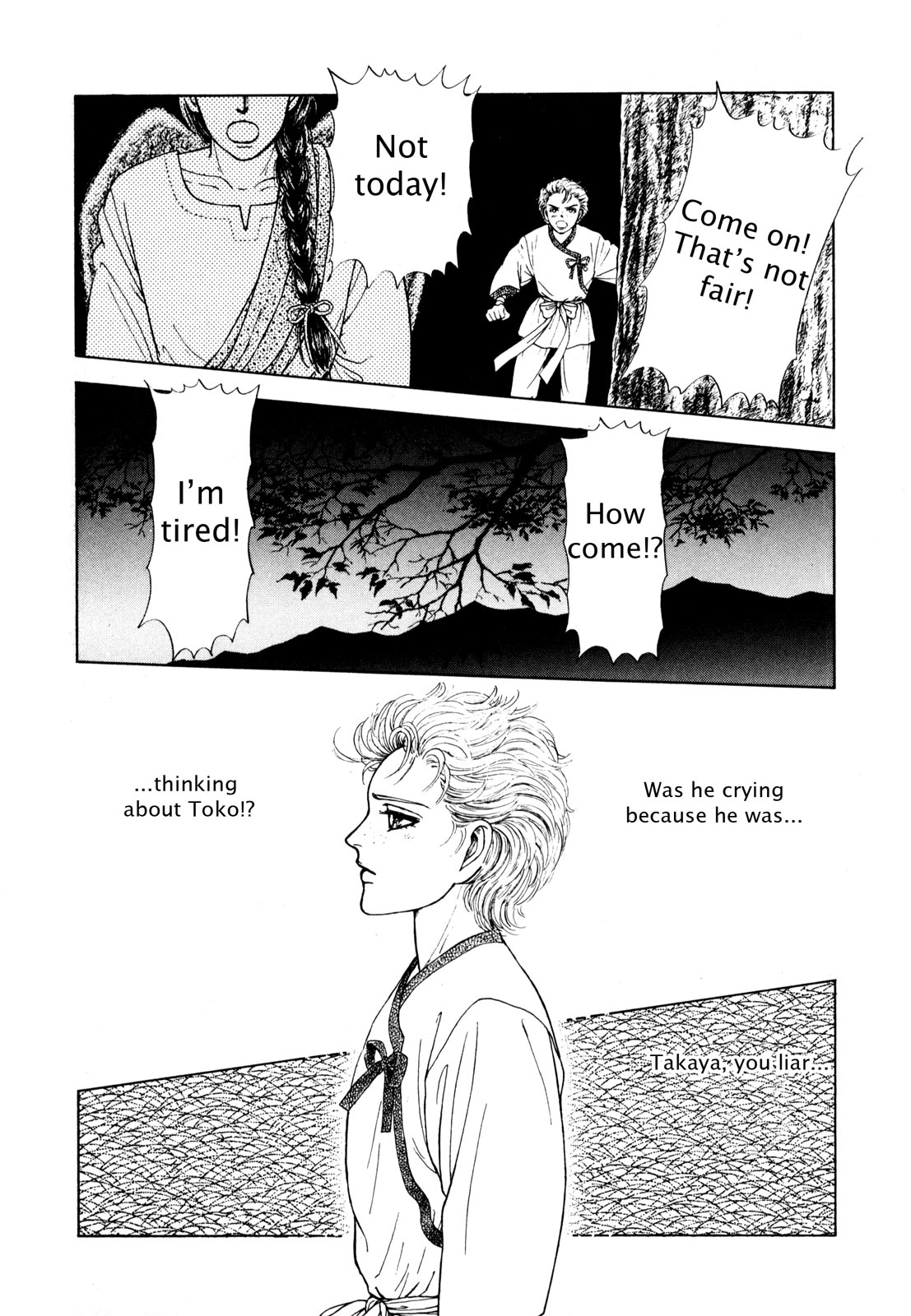 Page 62