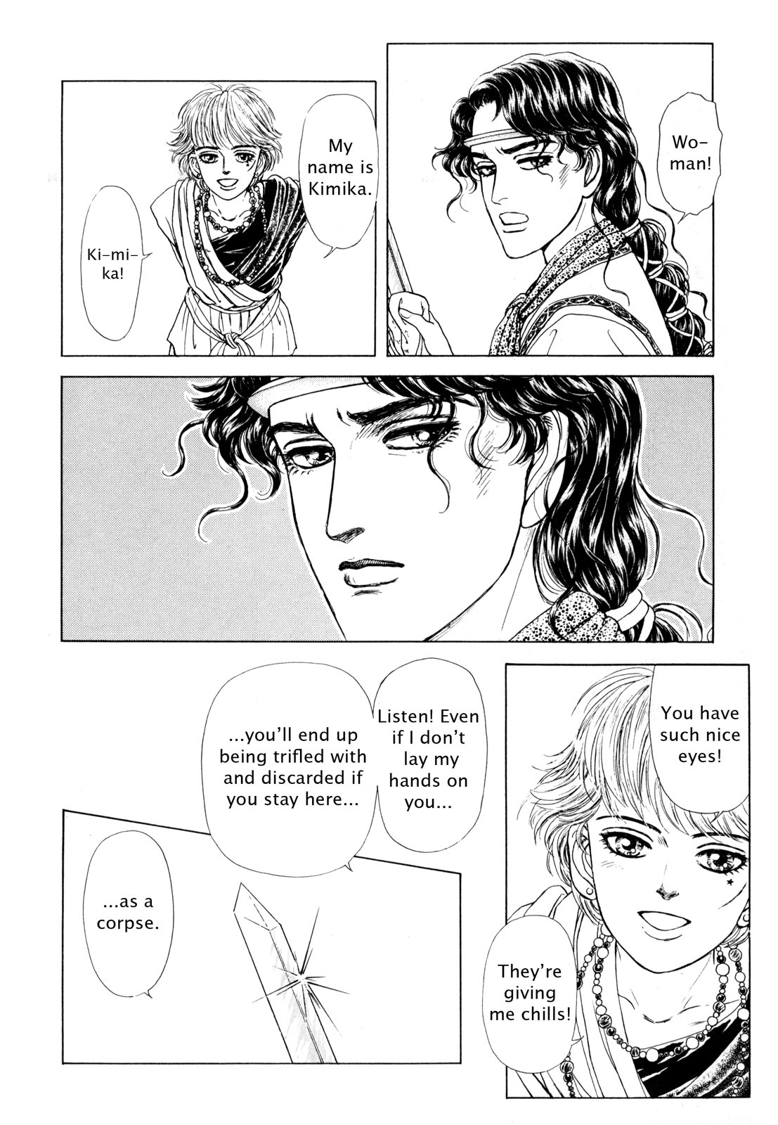 Page 85