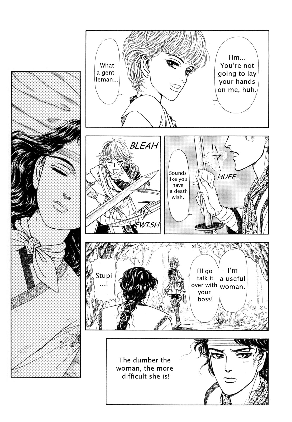 Page 86