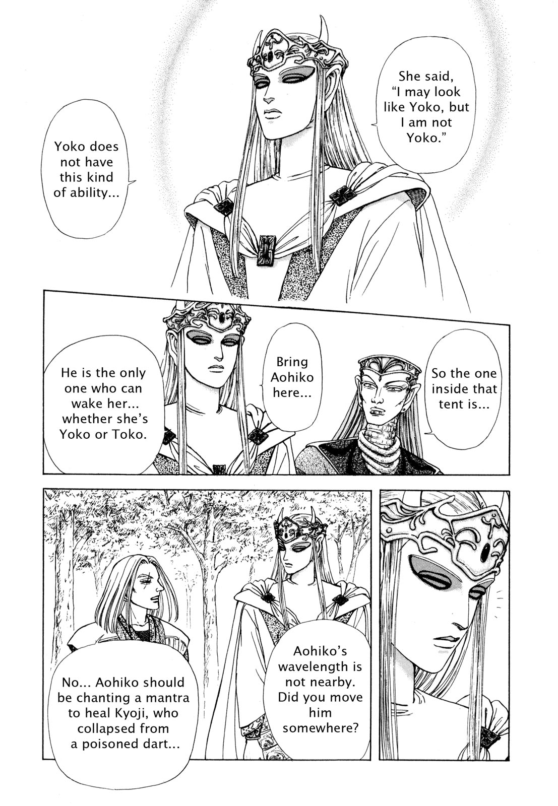 Page 92
