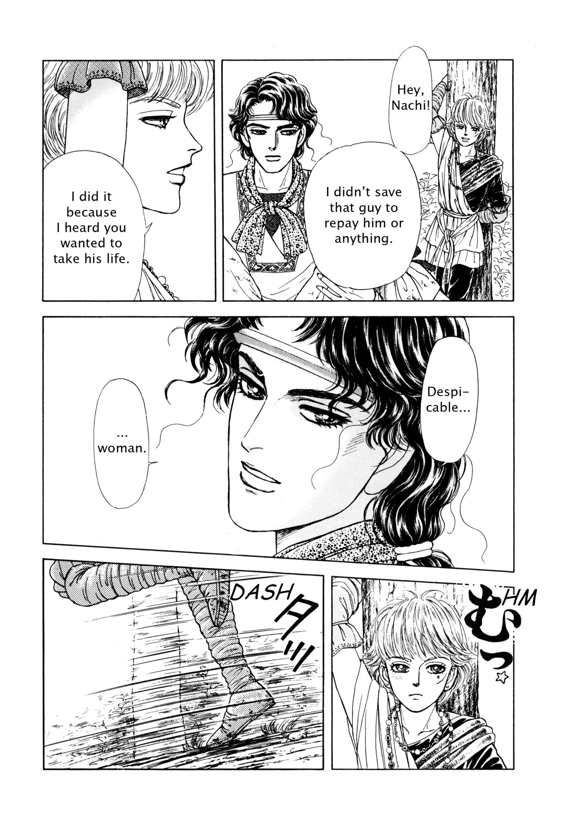 Page 114