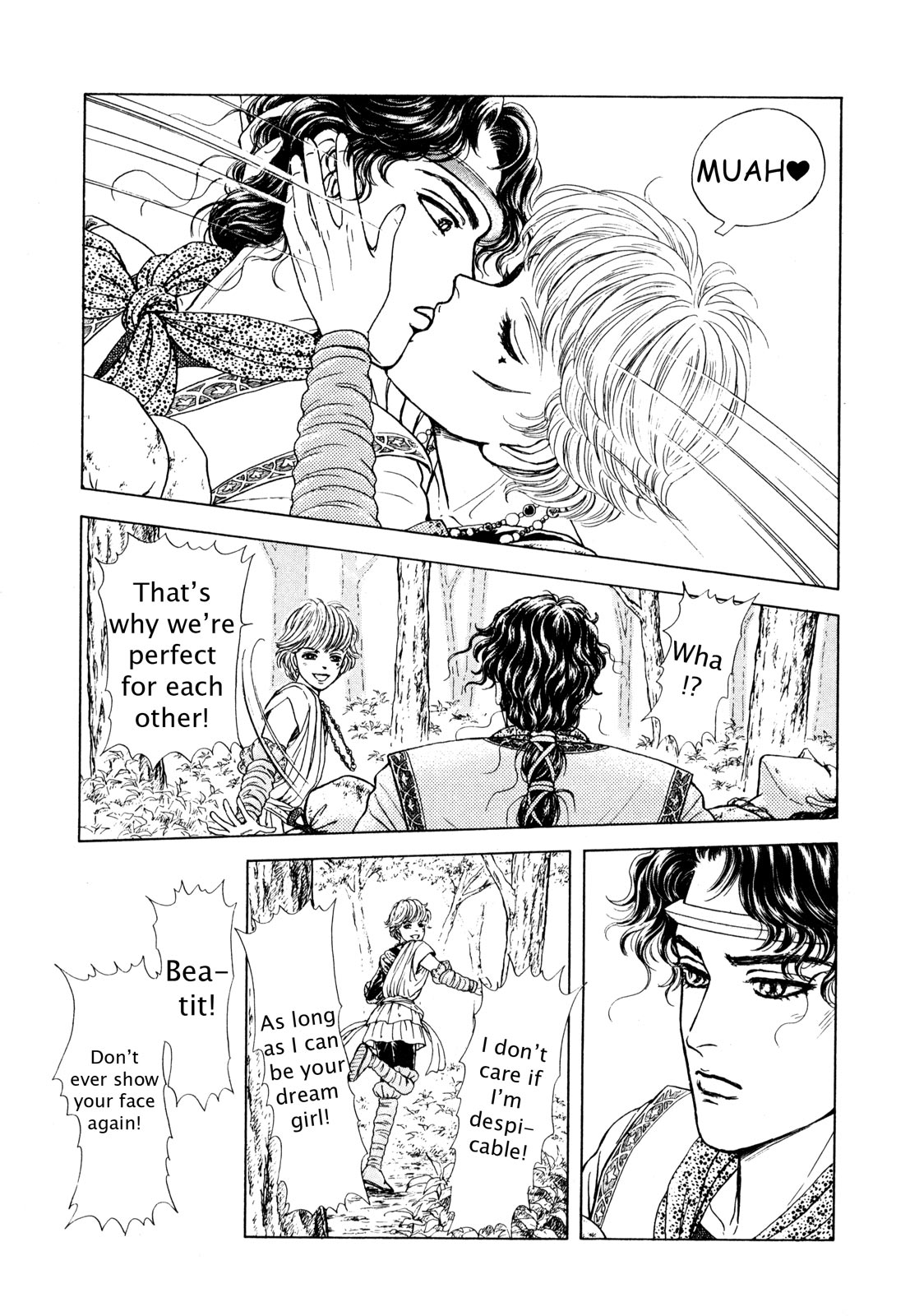 Page 115