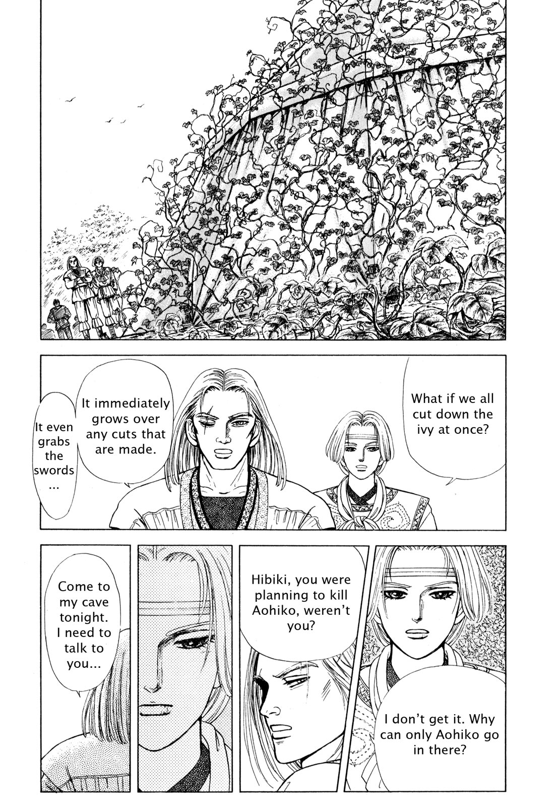 Page 116