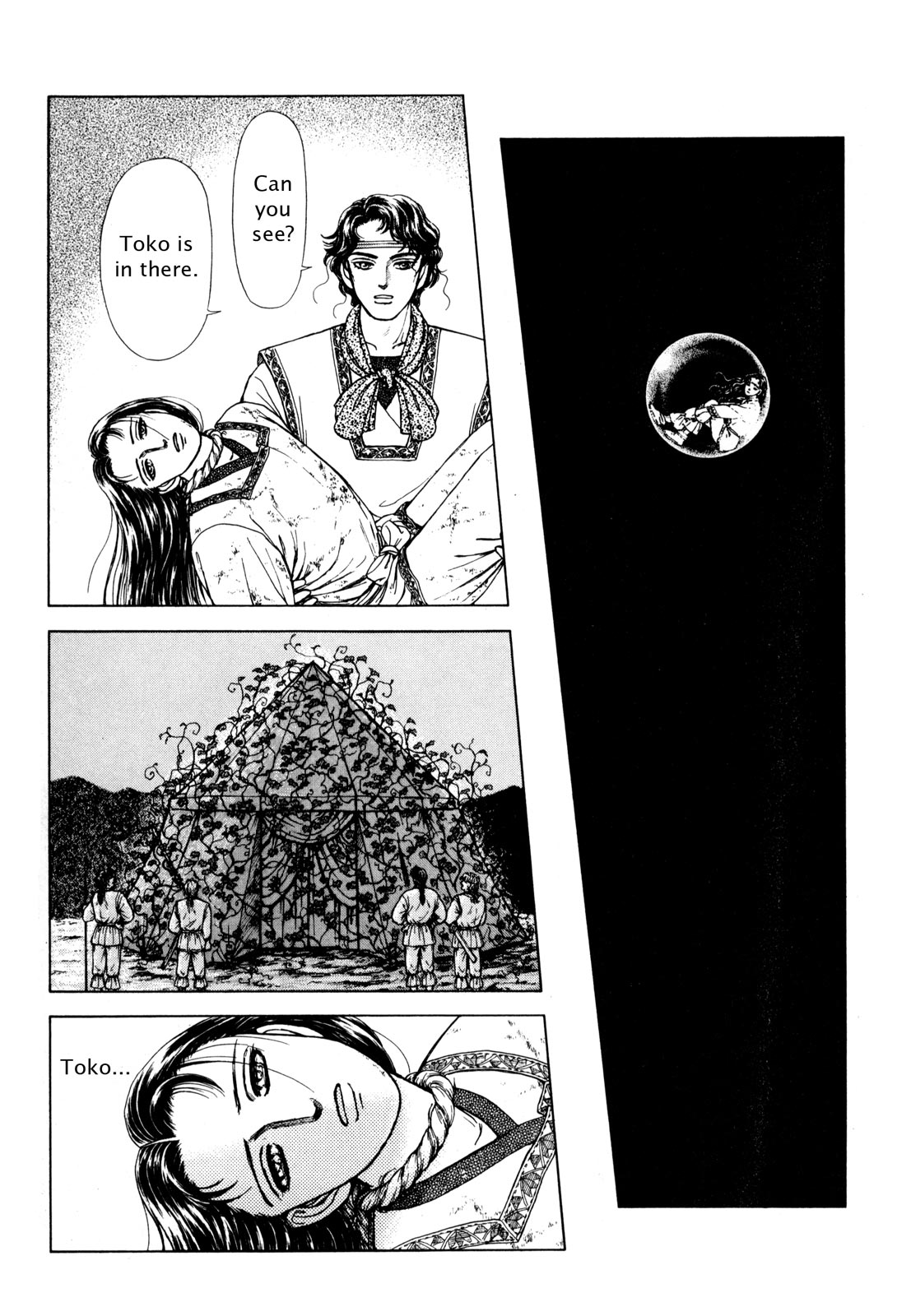 Page 126