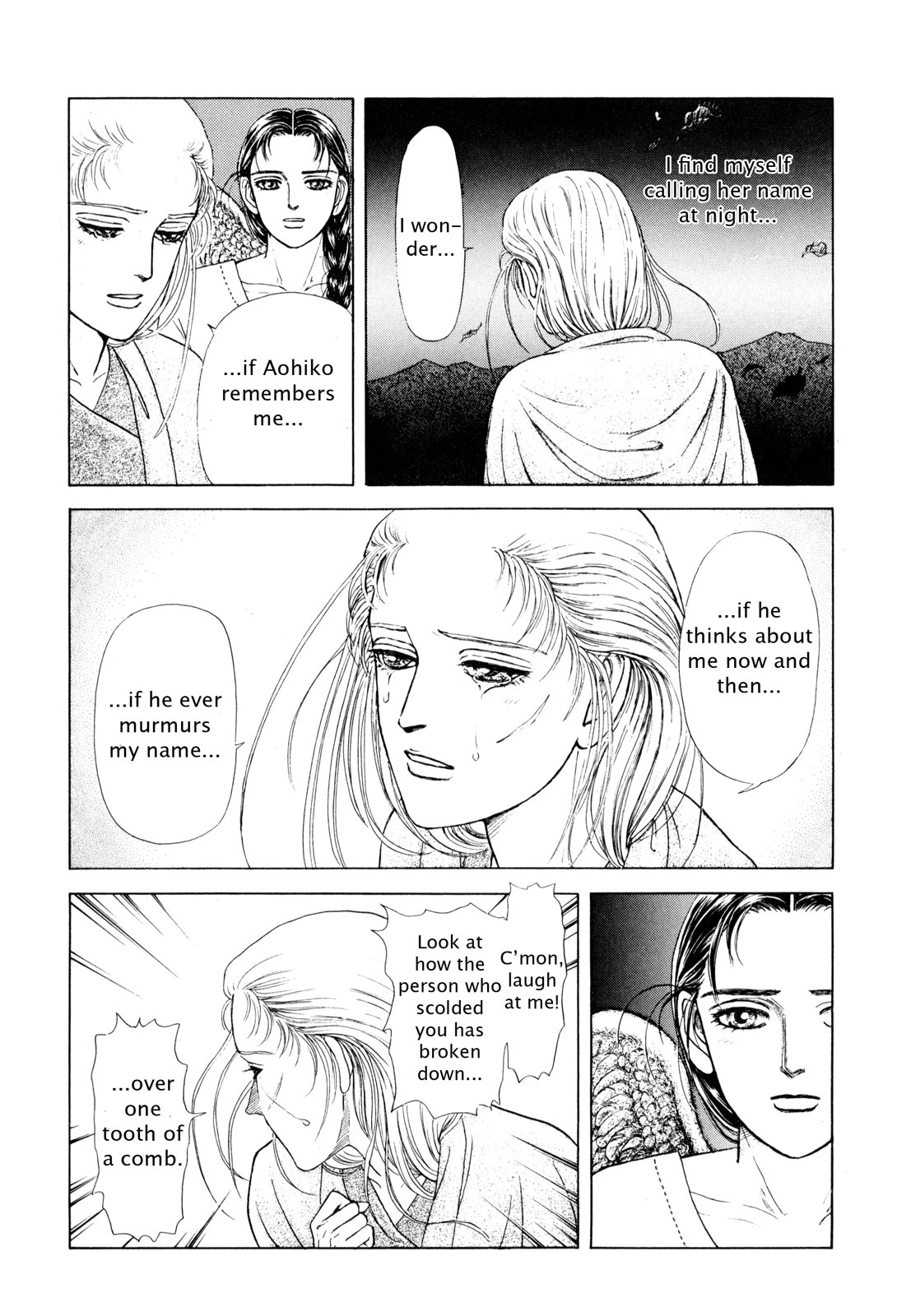 Page 130