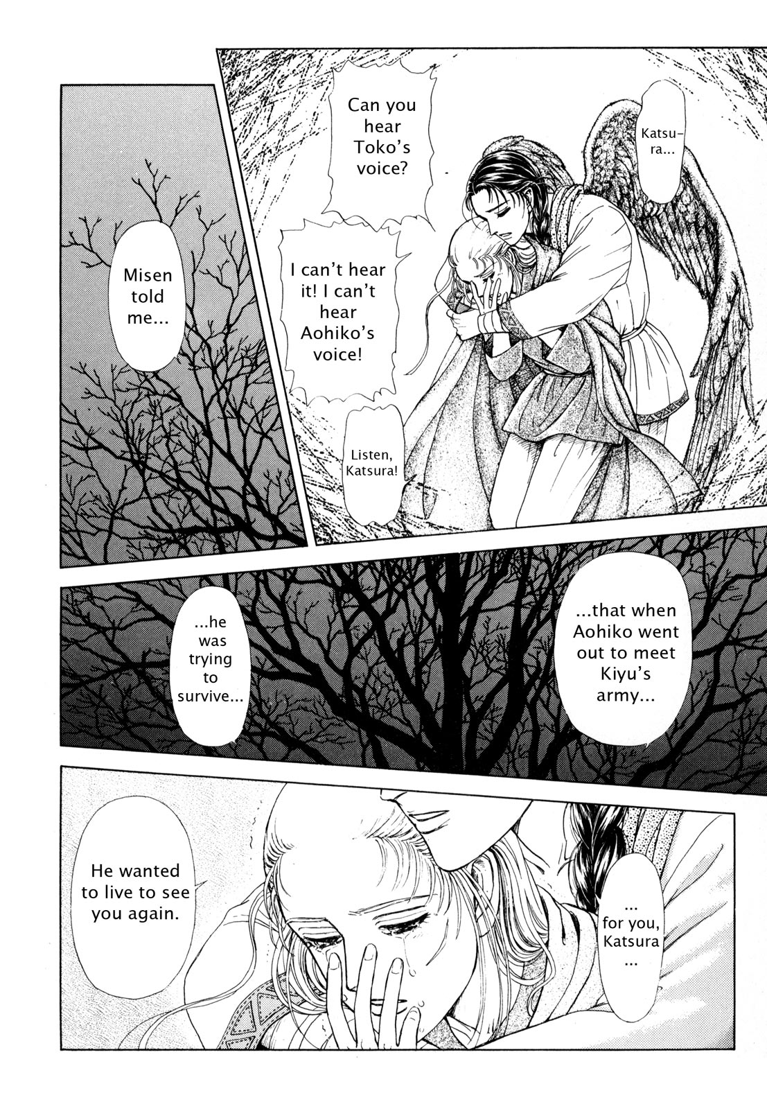 Page 131