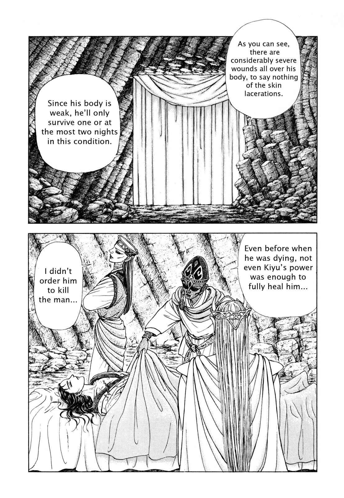 Page 133