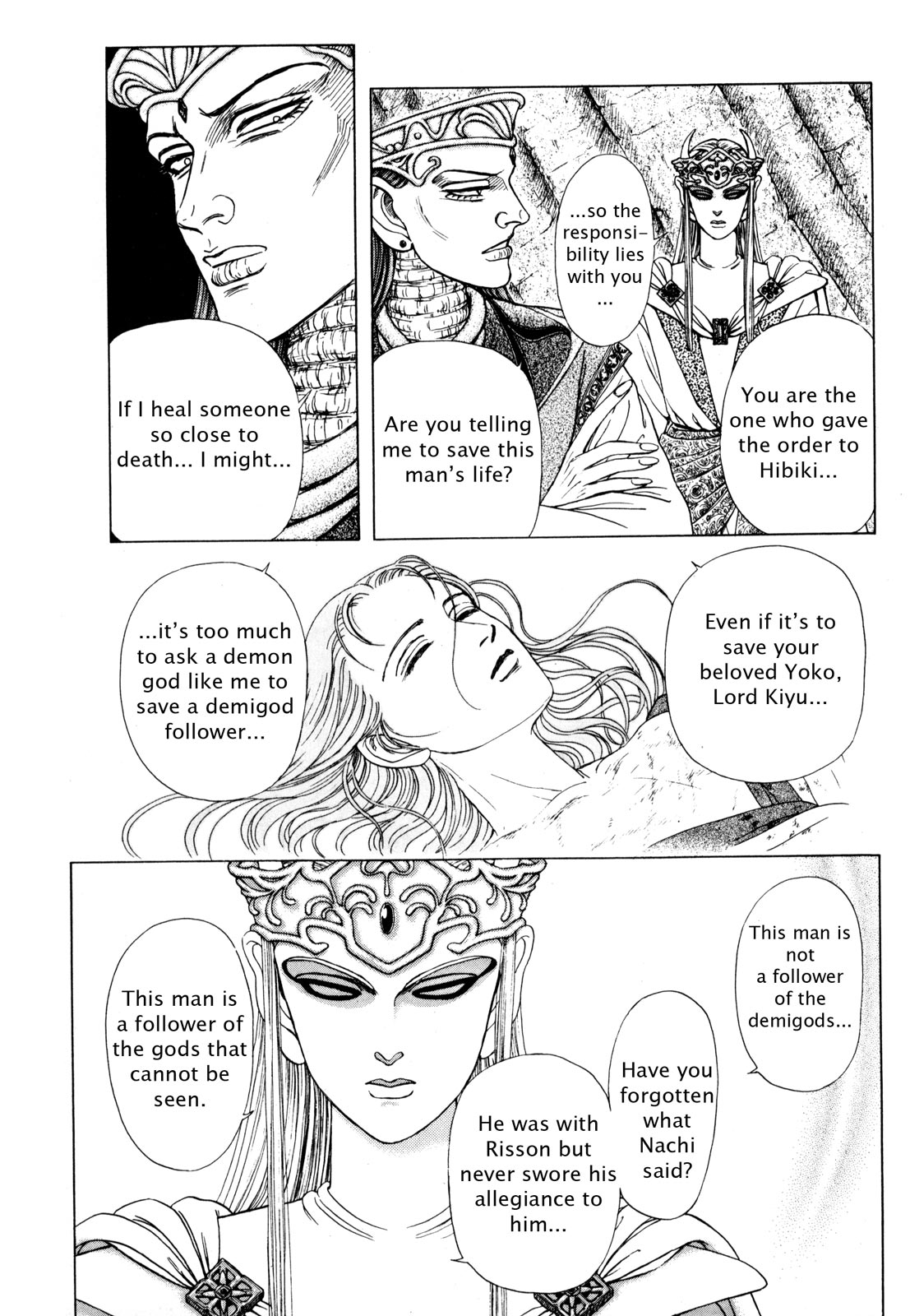 Page 134