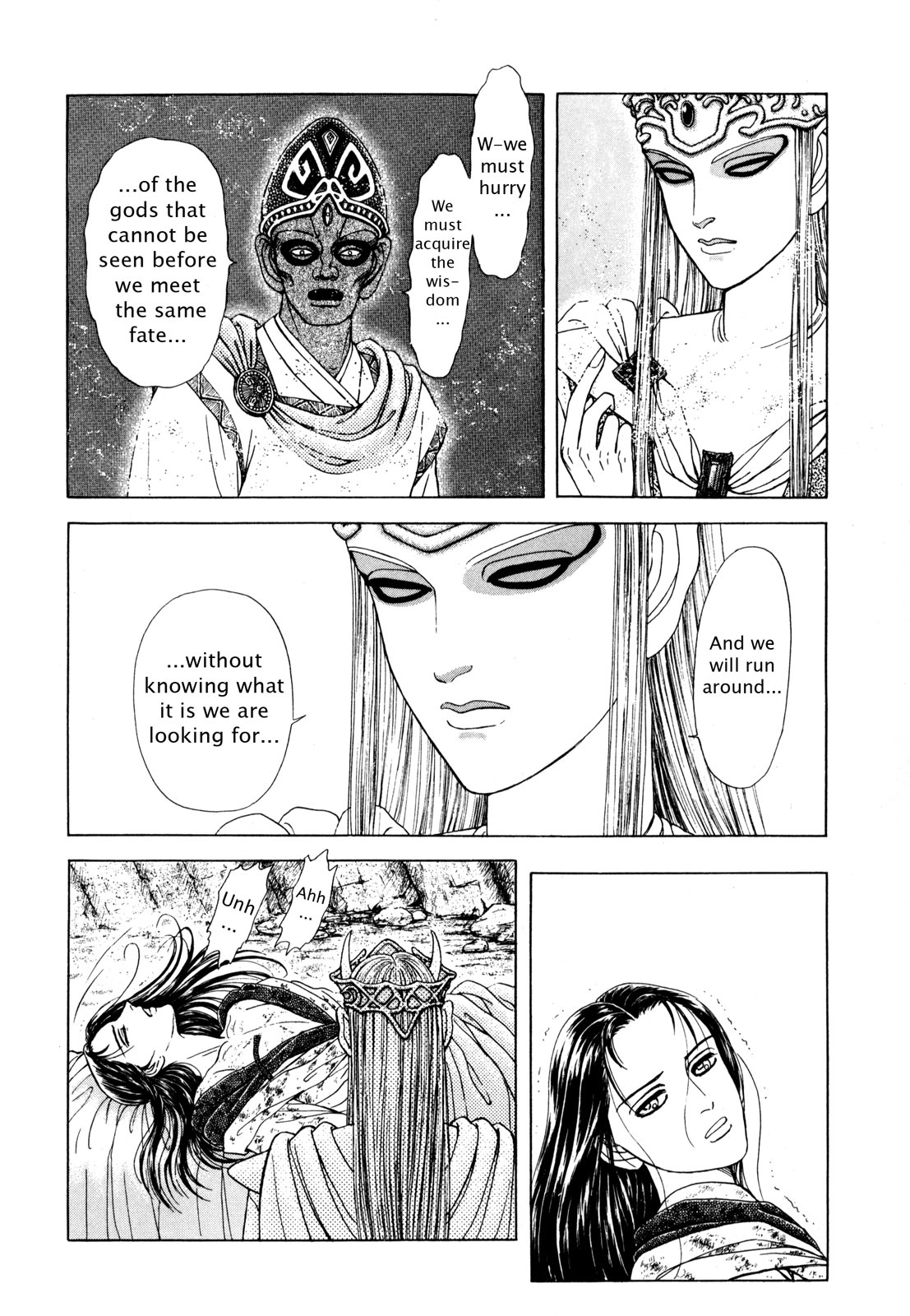 Page 141