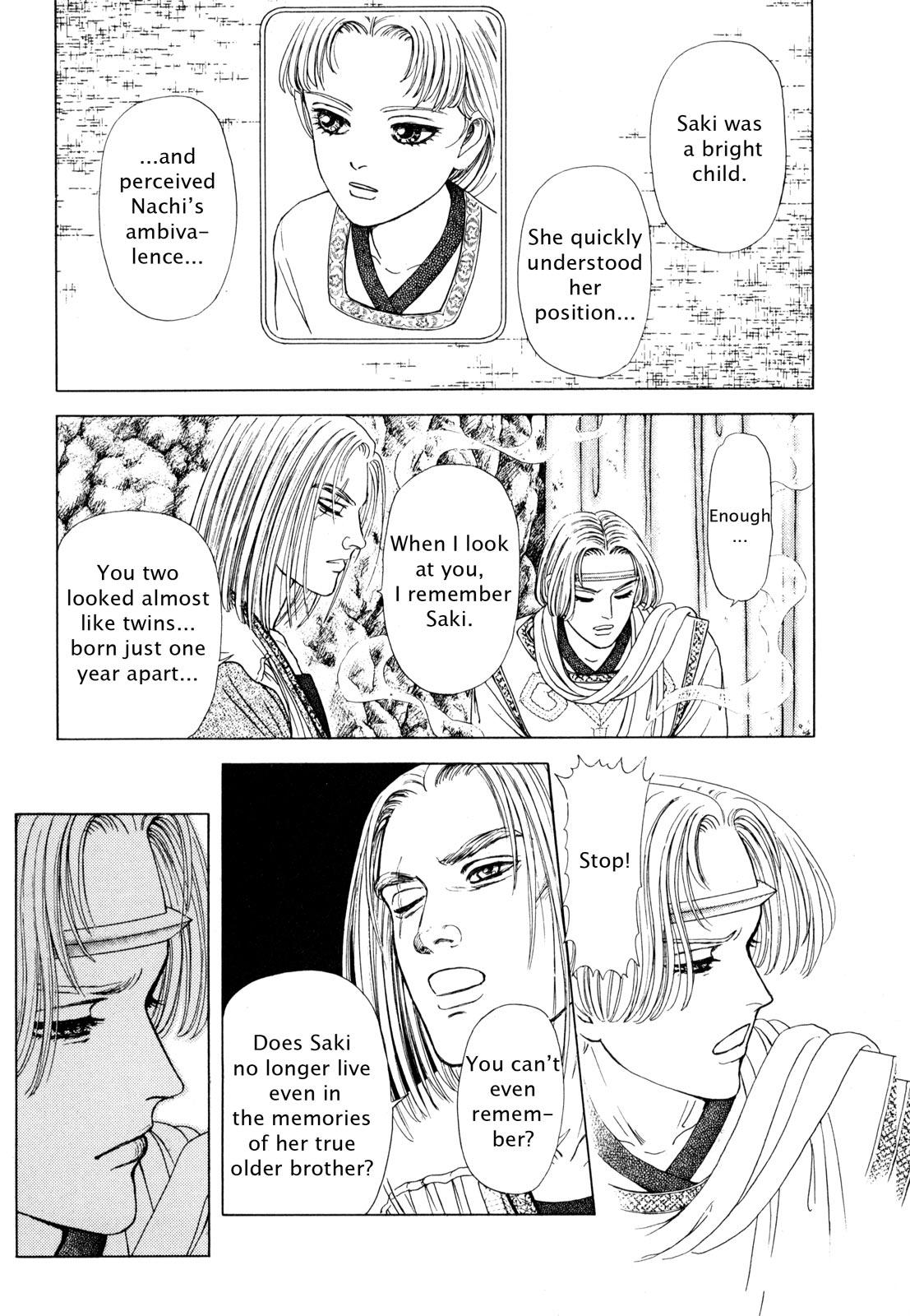 Page 146