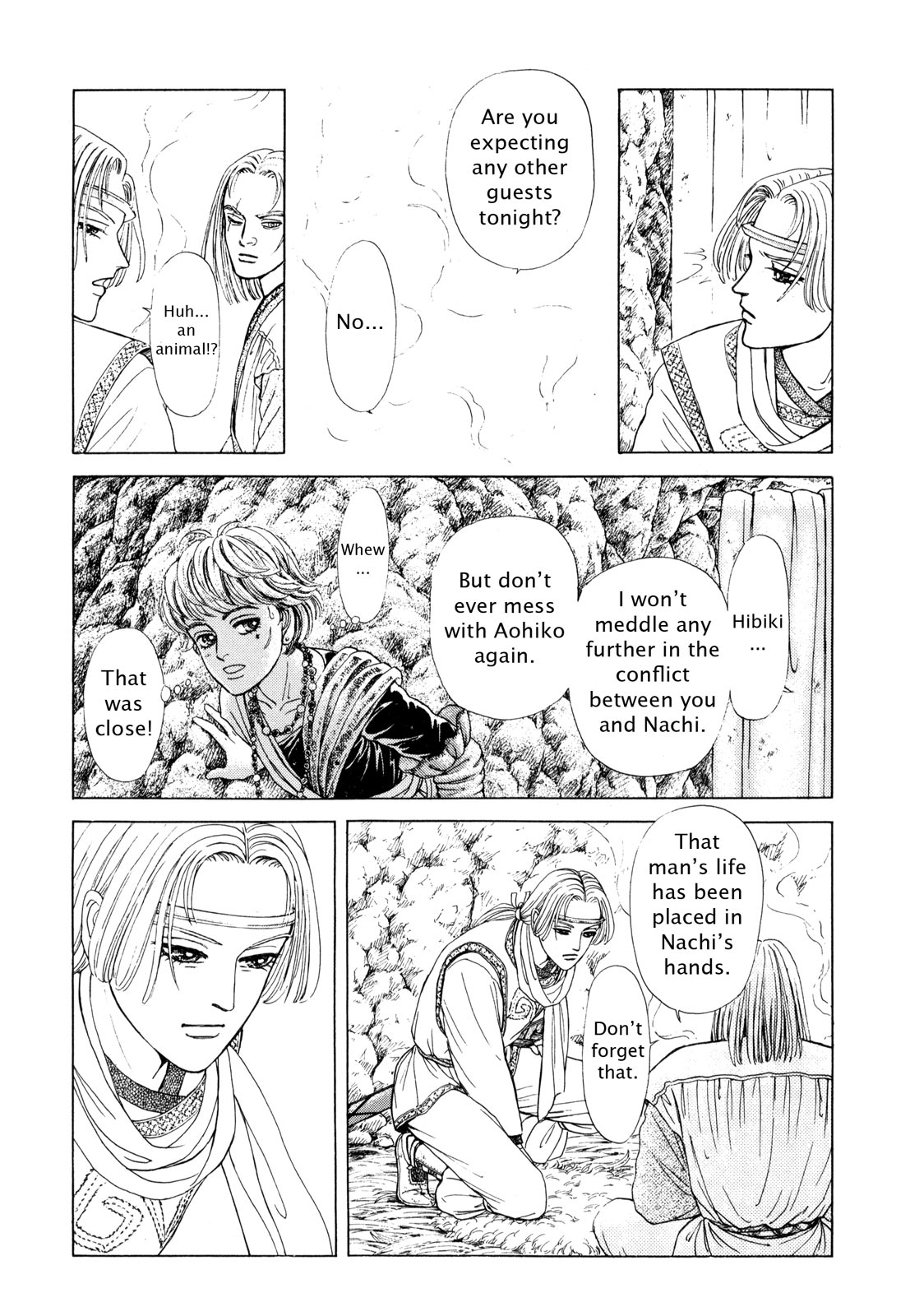 Page 157