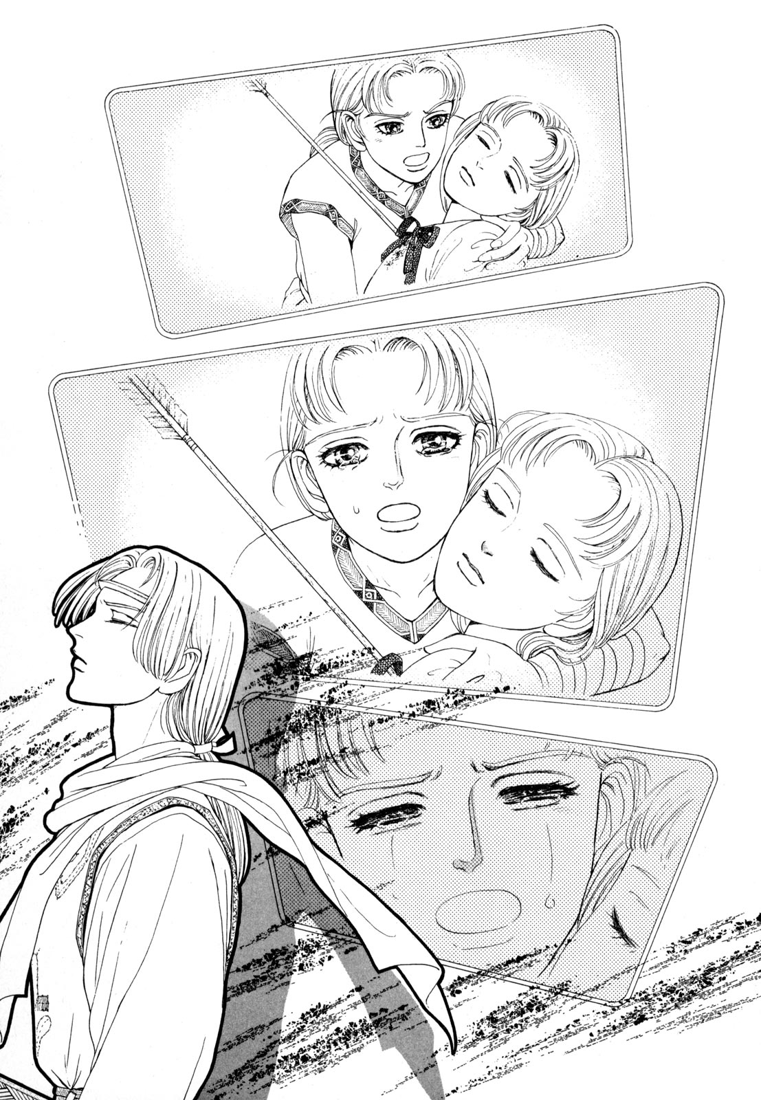 Page 160