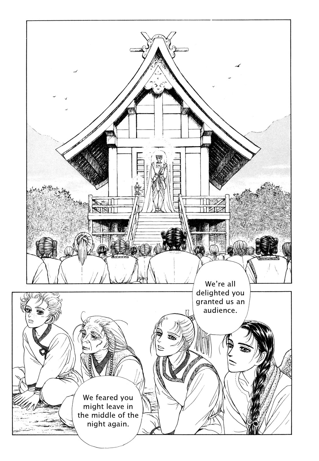 Page 162