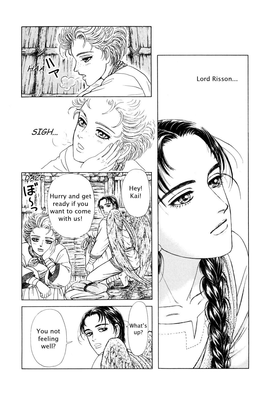 Page 166