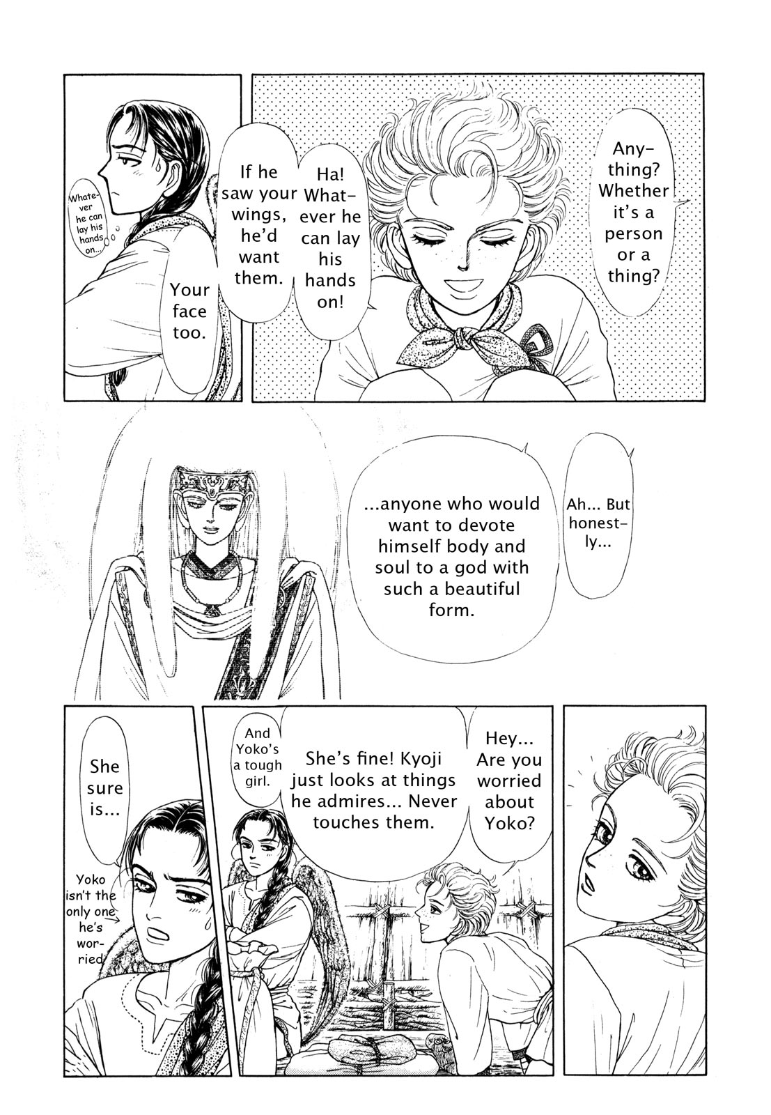 Page 168