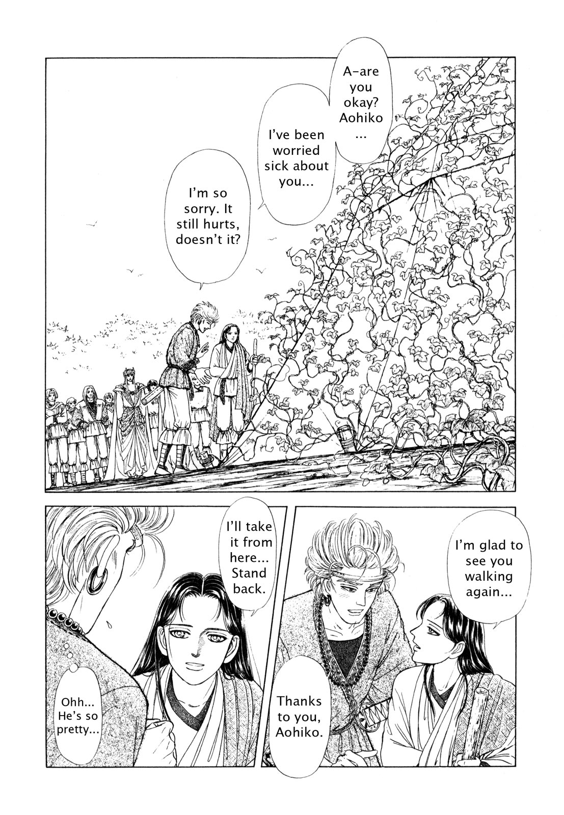 Page 169
