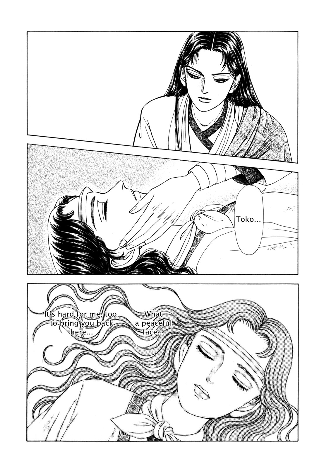 Page 174