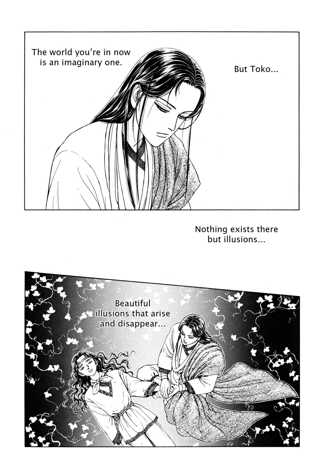 Page 175