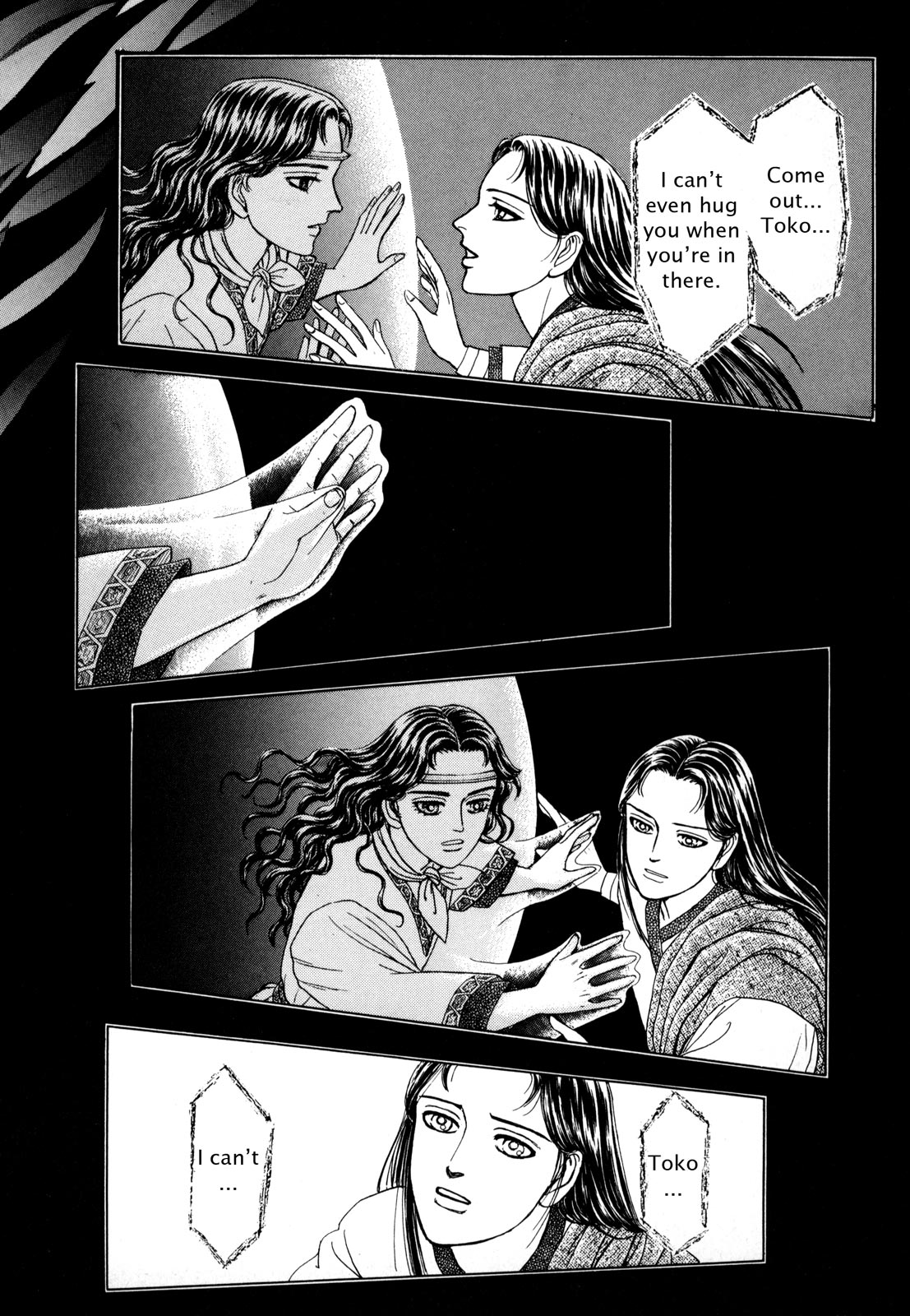 Page 181