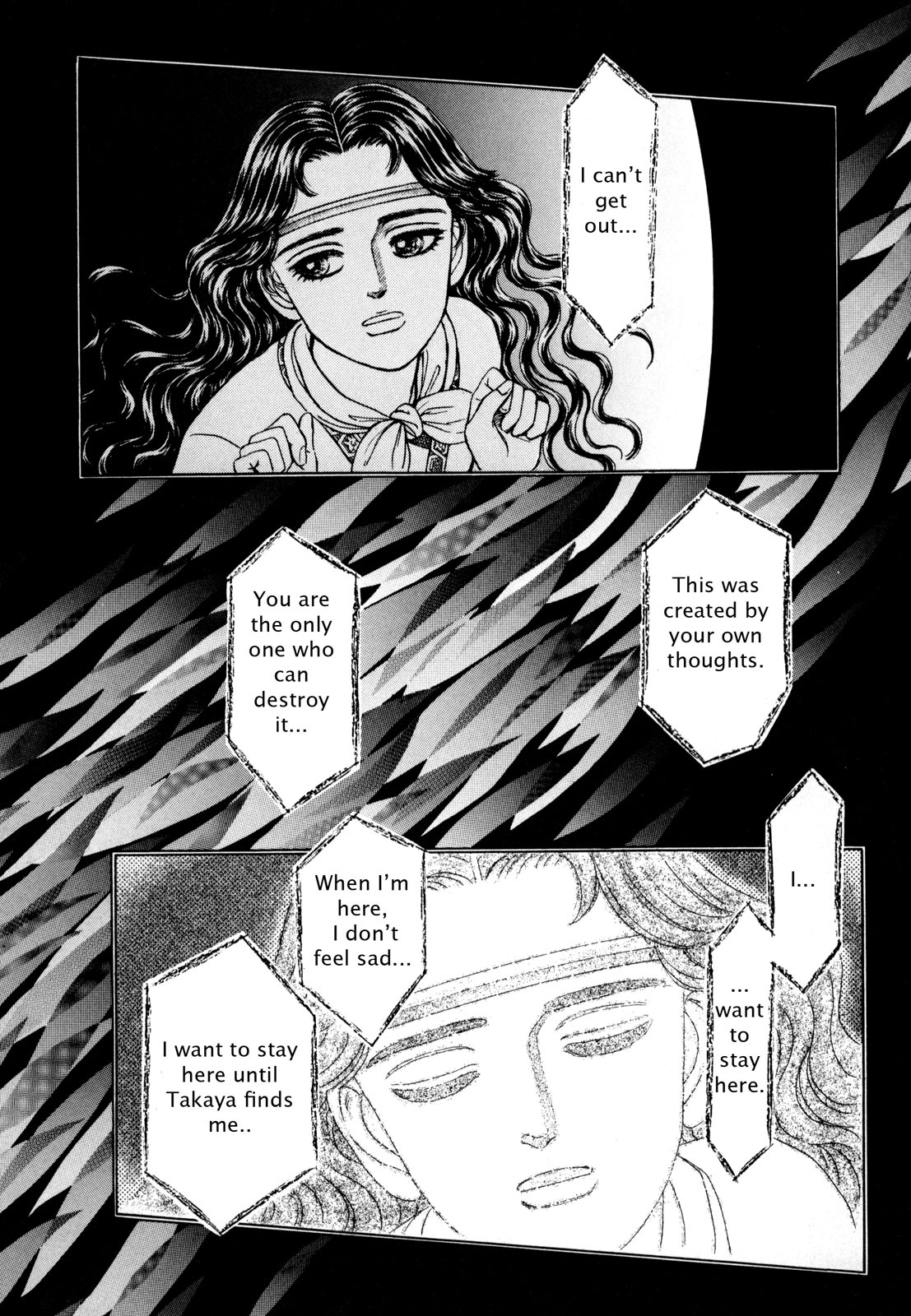 Page 182