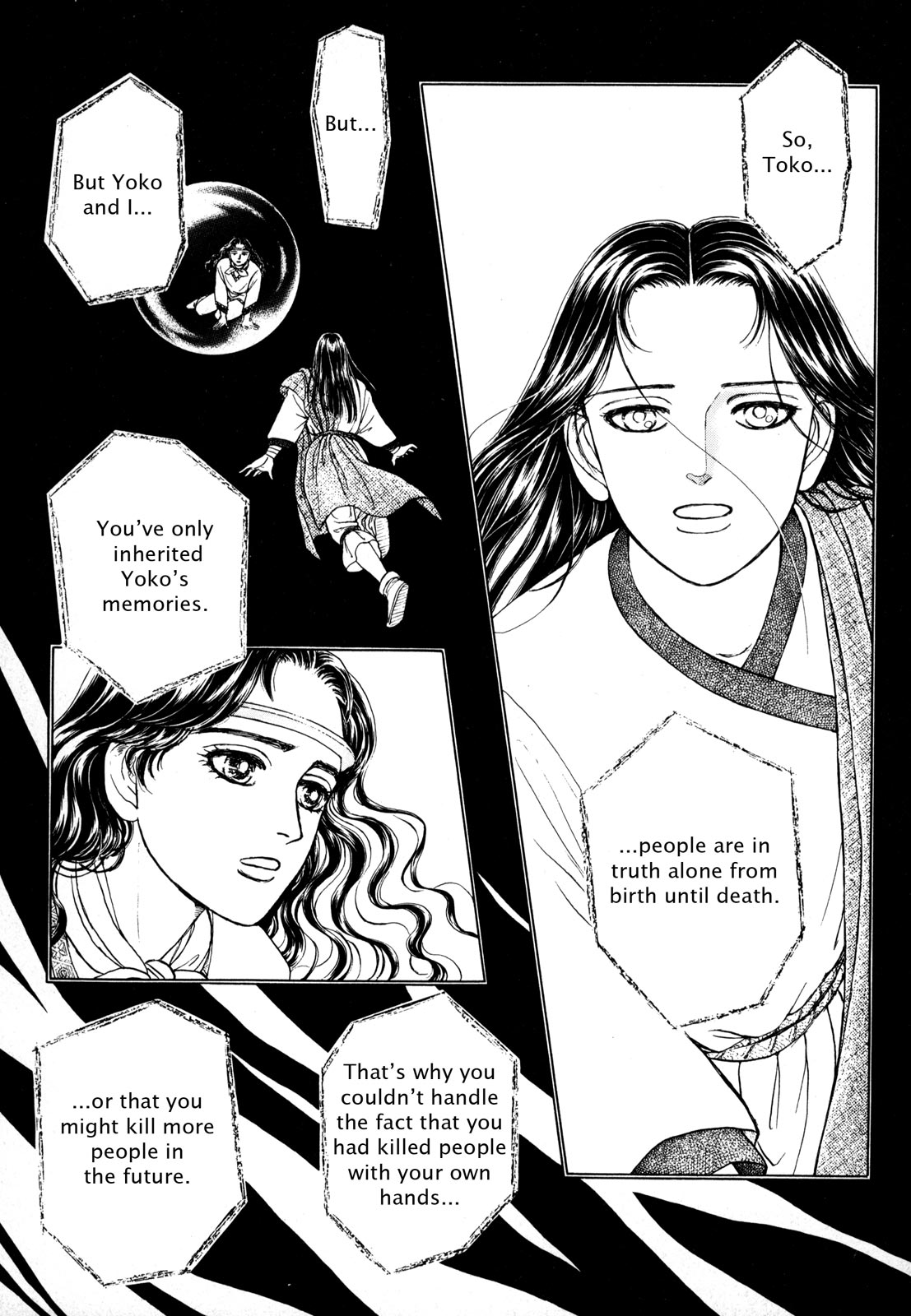 Page 186