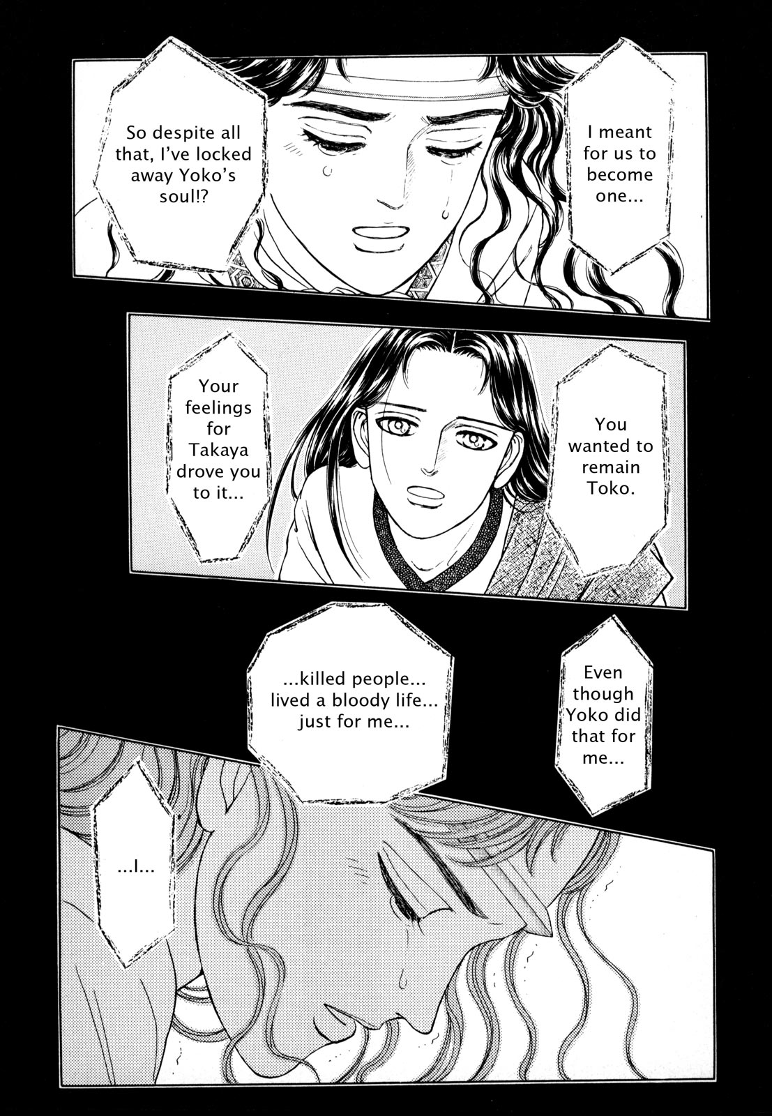 Page 188