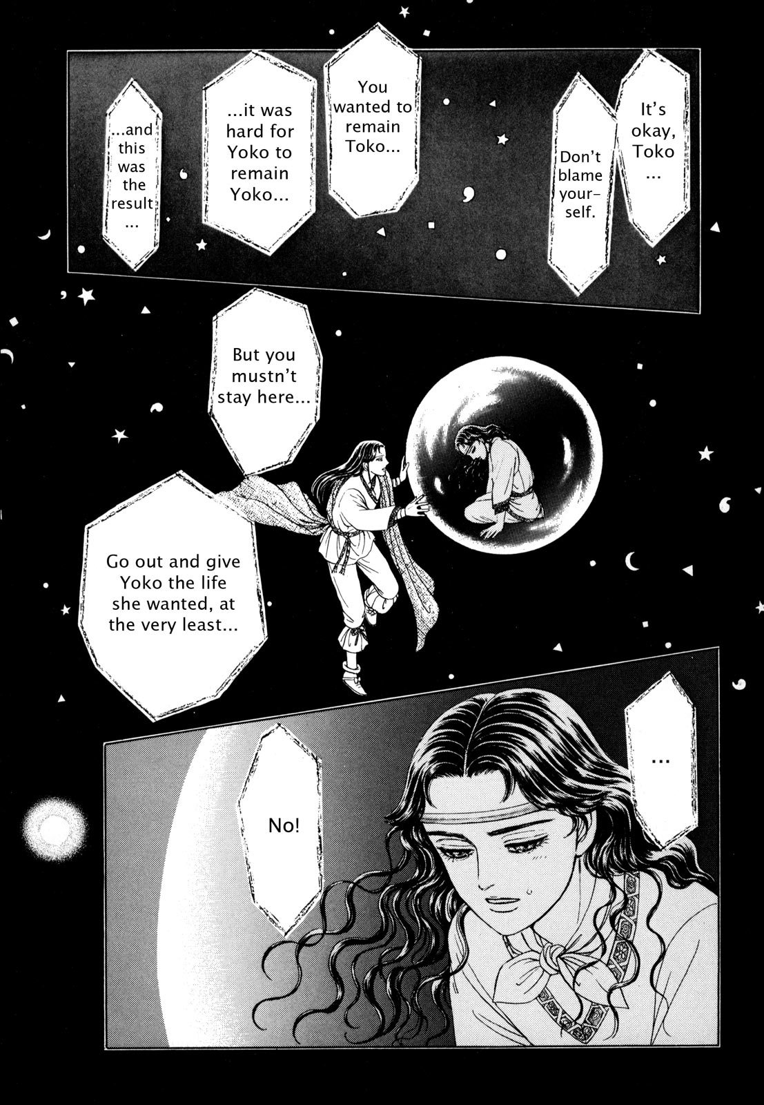 Page 189