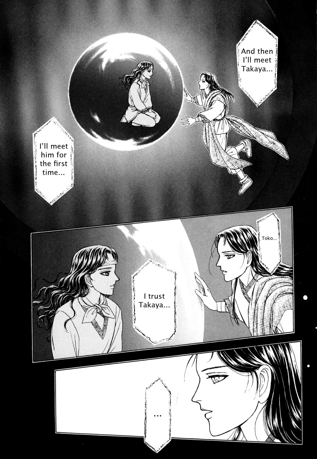 Page 192