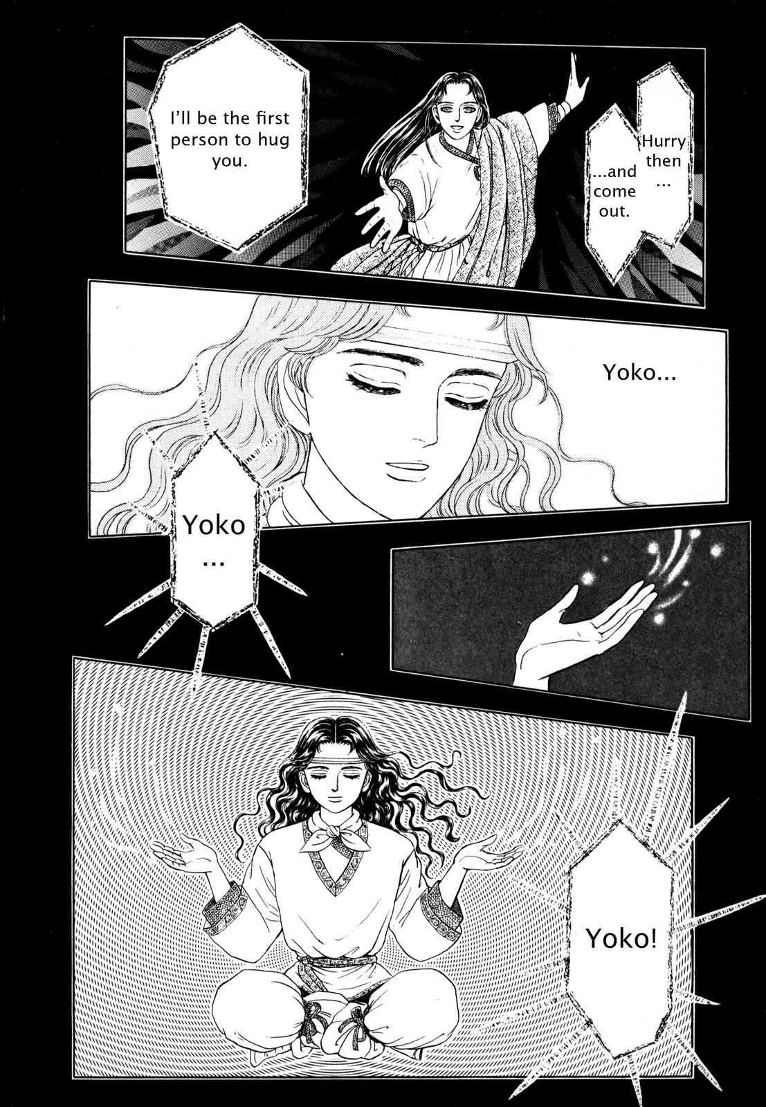 Page 193