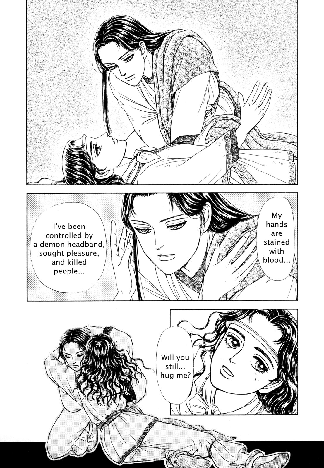 Page 198