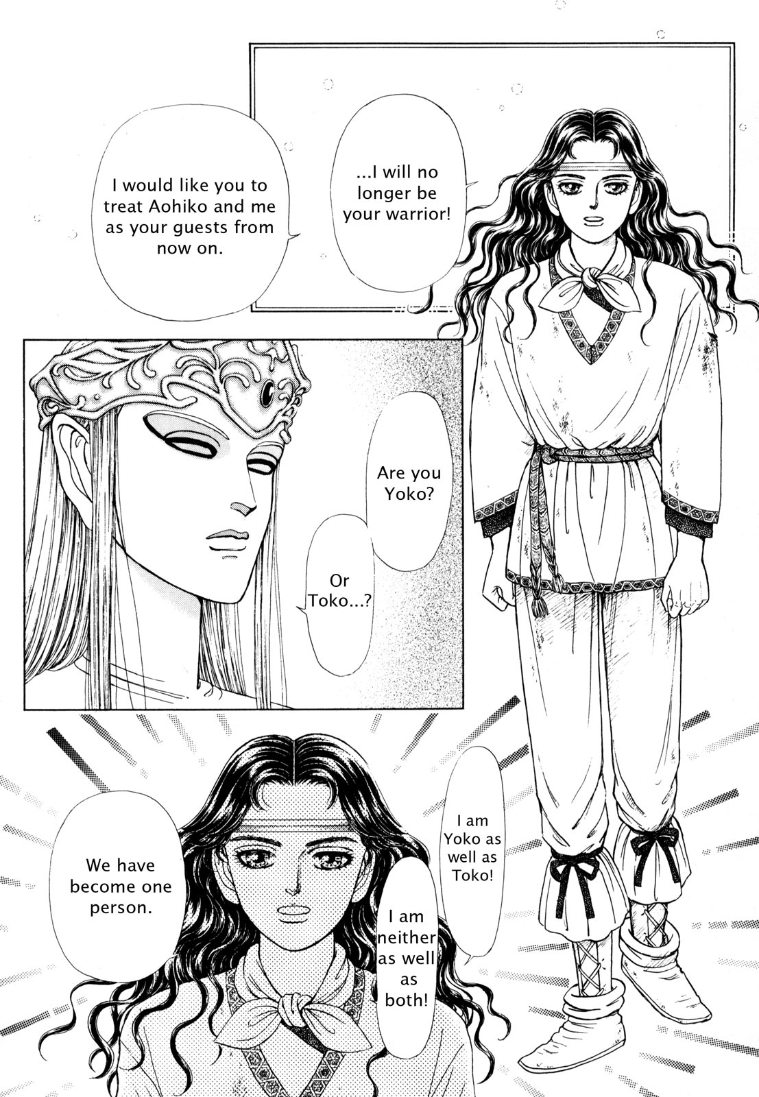 Page 203
