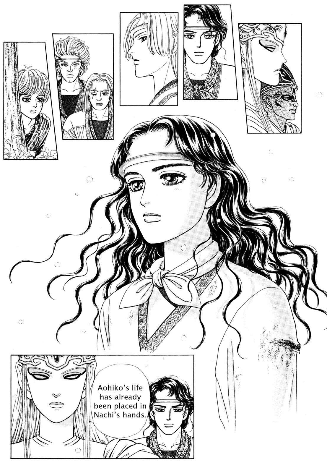 Page 204