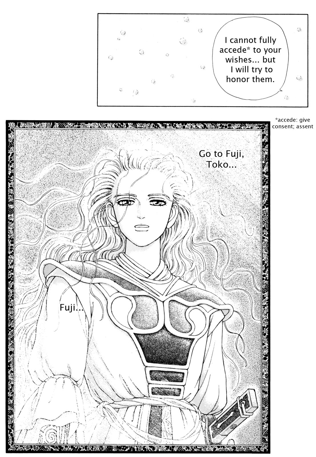 Page 205