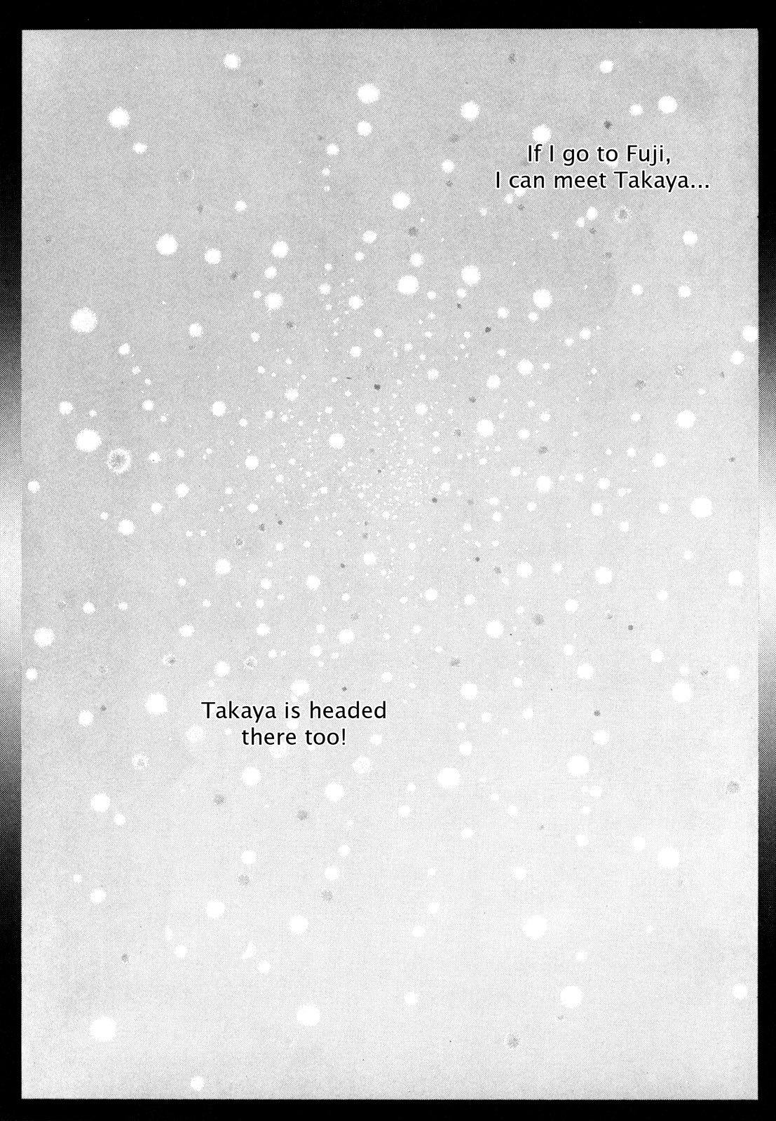 Page 206