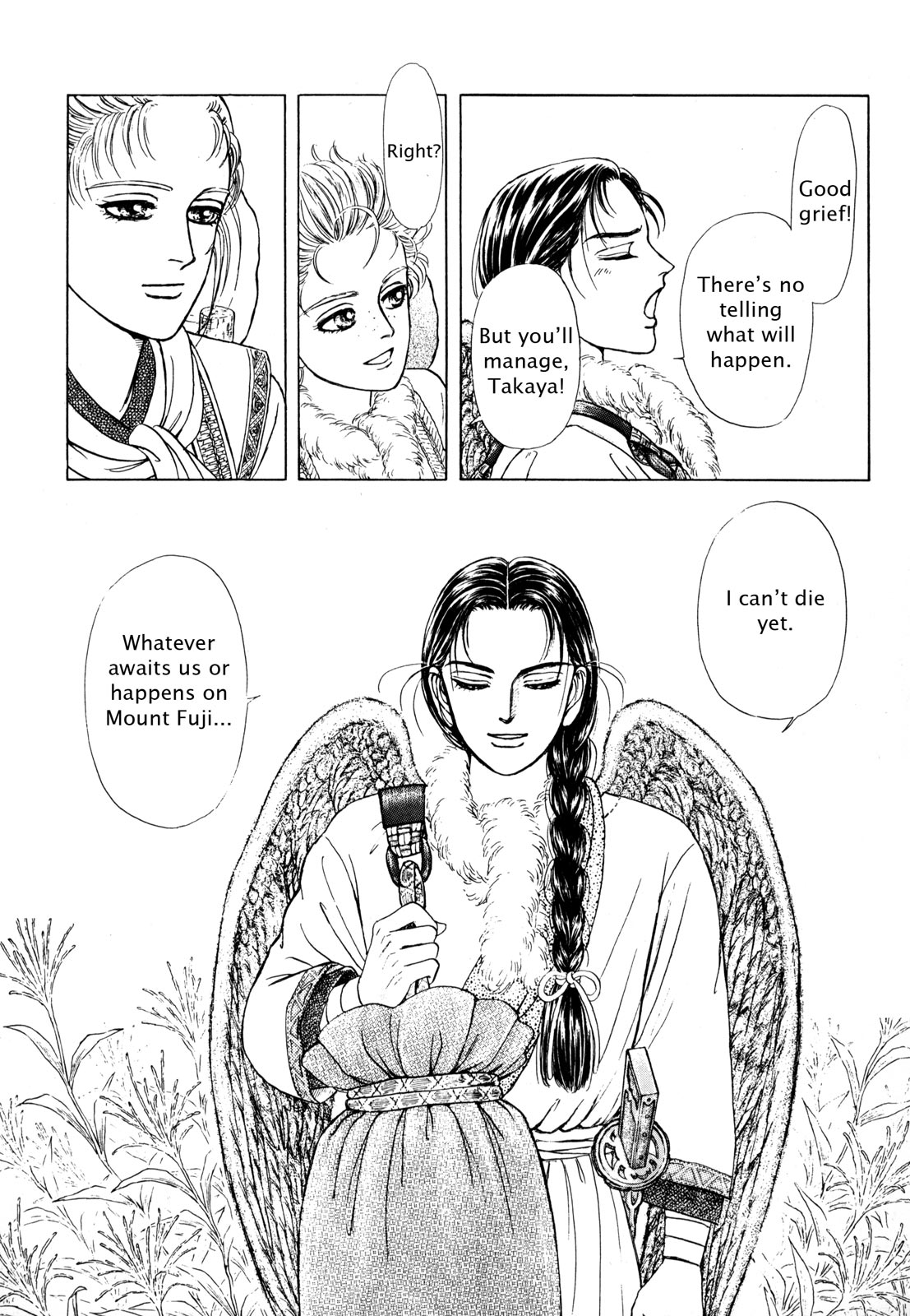 Page 209