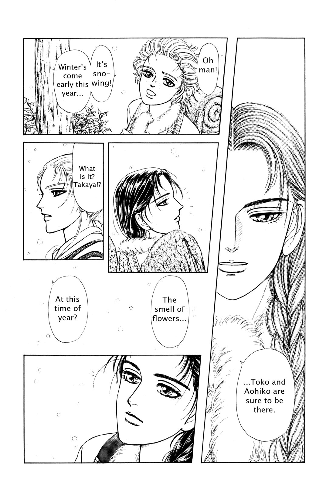 Page 210