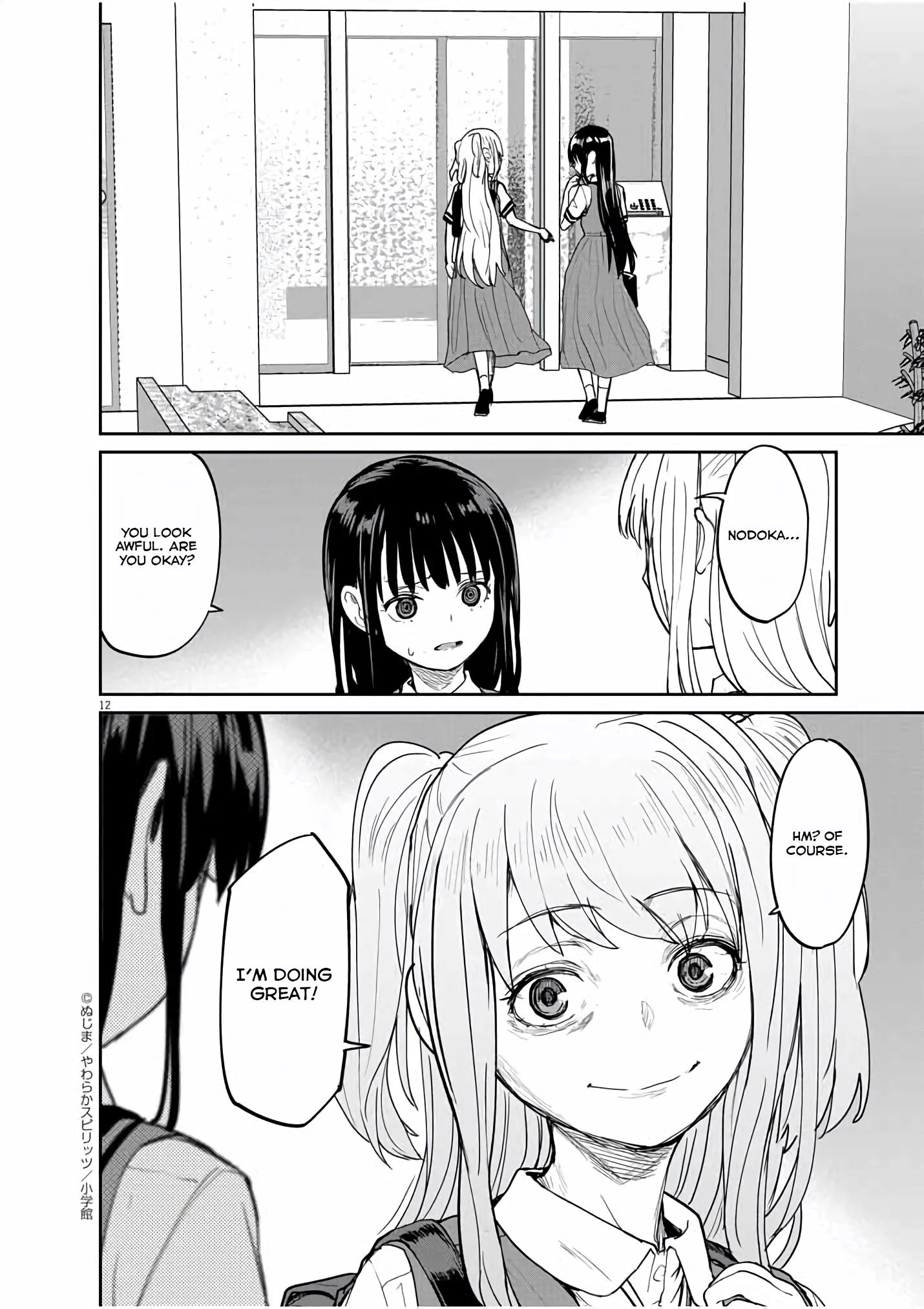 Page 12